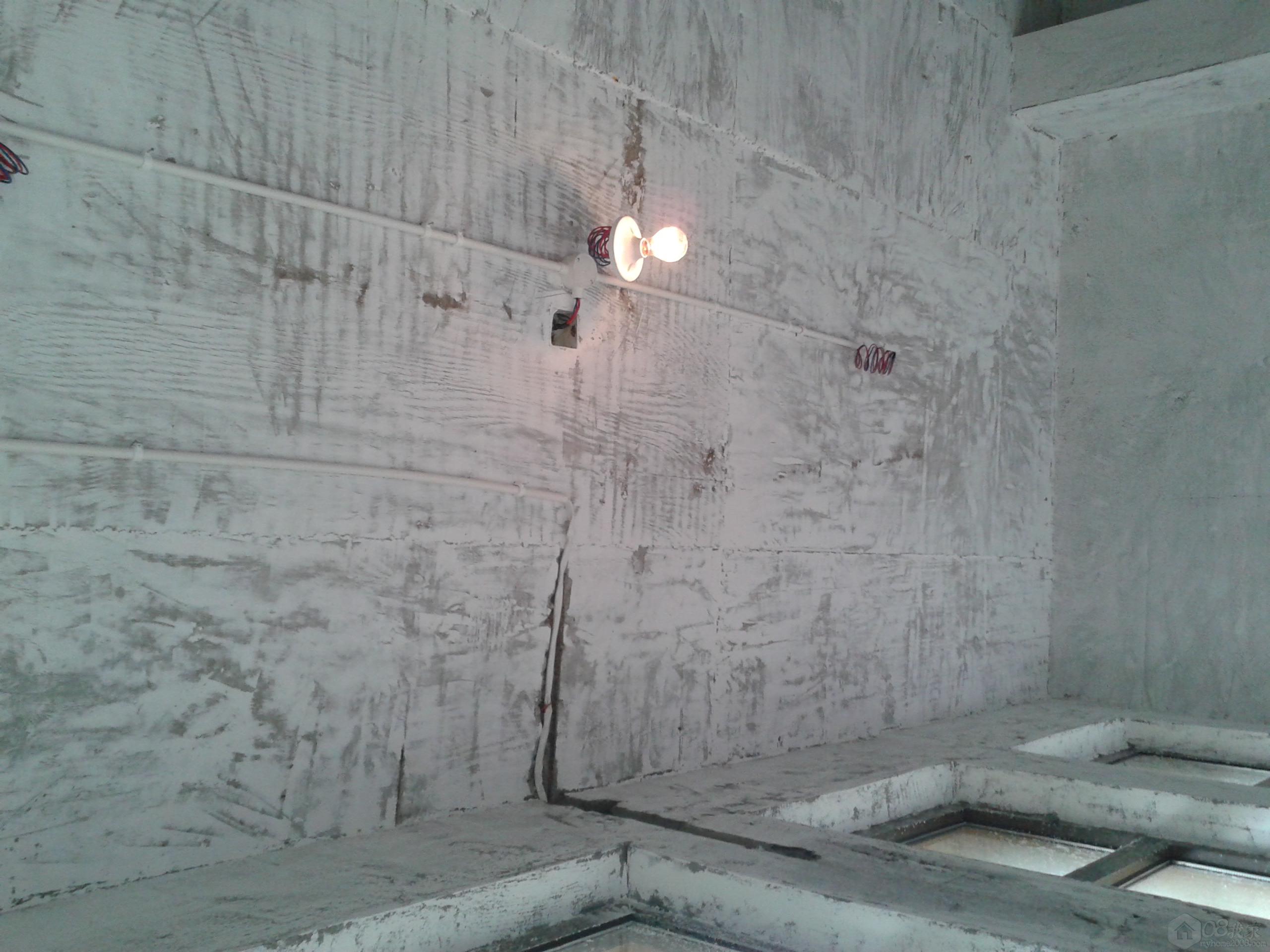 20131029_104747.jpg