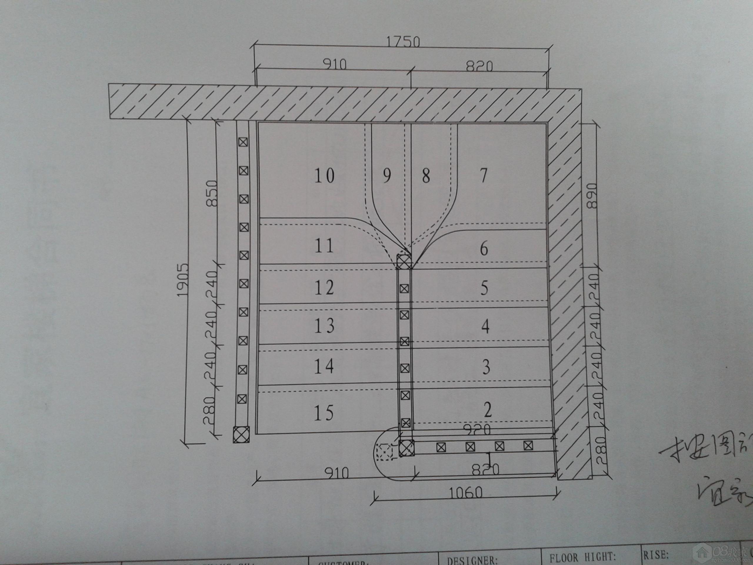 20131008_133420.jpg