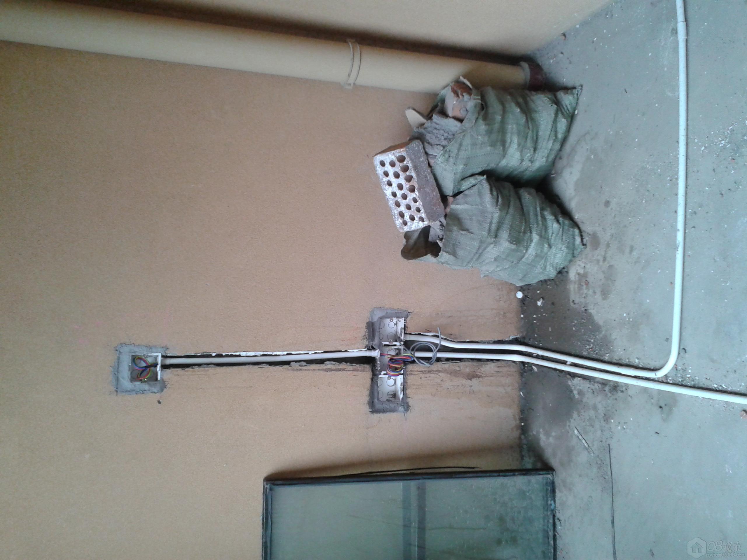 20131029_100119.jpg
