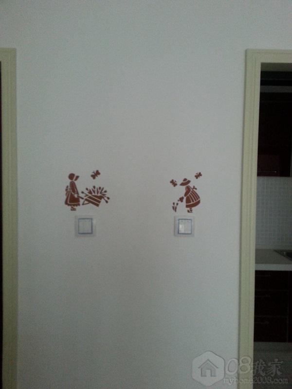 20131007_161505.jpg
