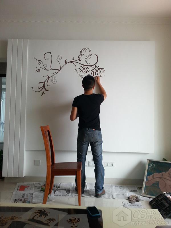 20131007_115835.jpg