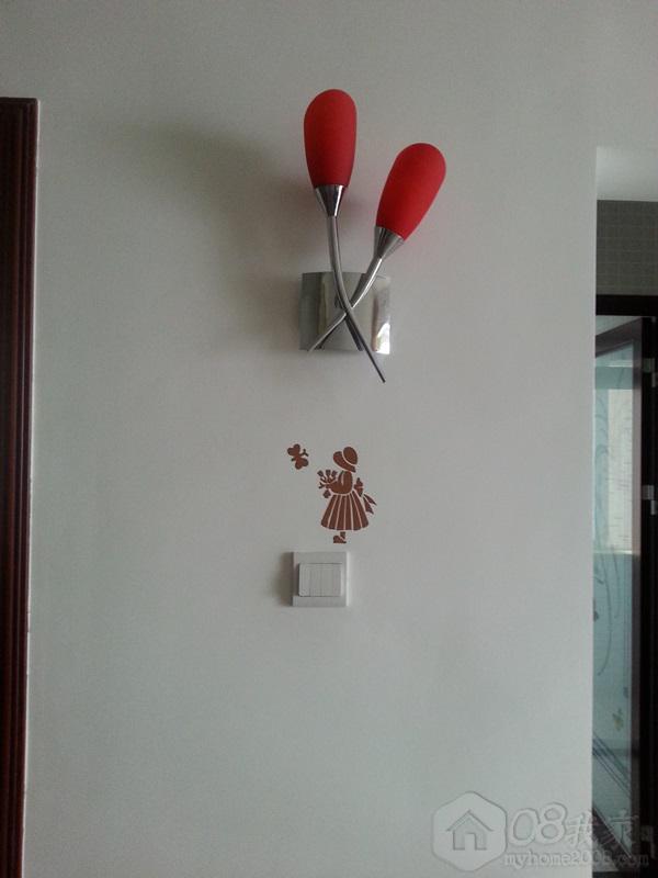 20131007_161458.jpg