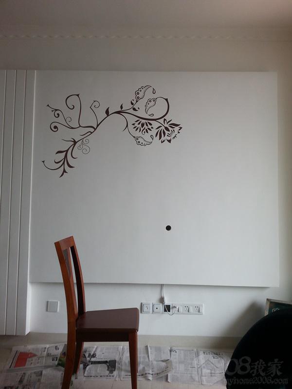 20131007_115535.jpg