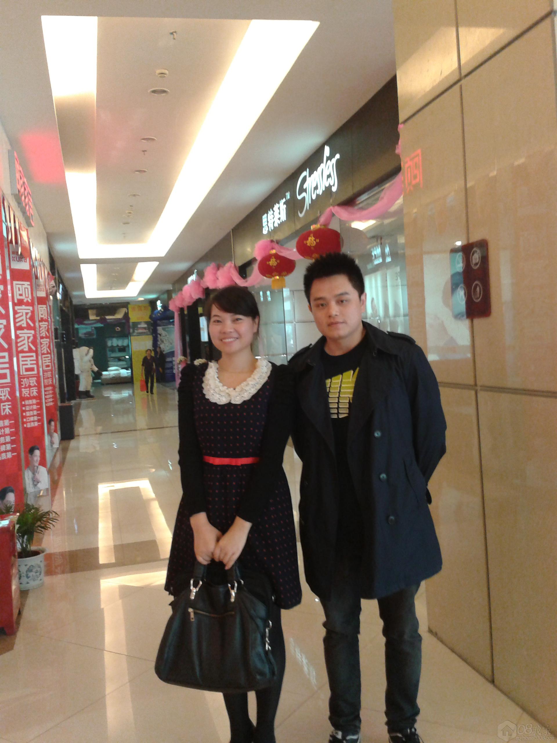 2013-10-22 11.37.24.jpg