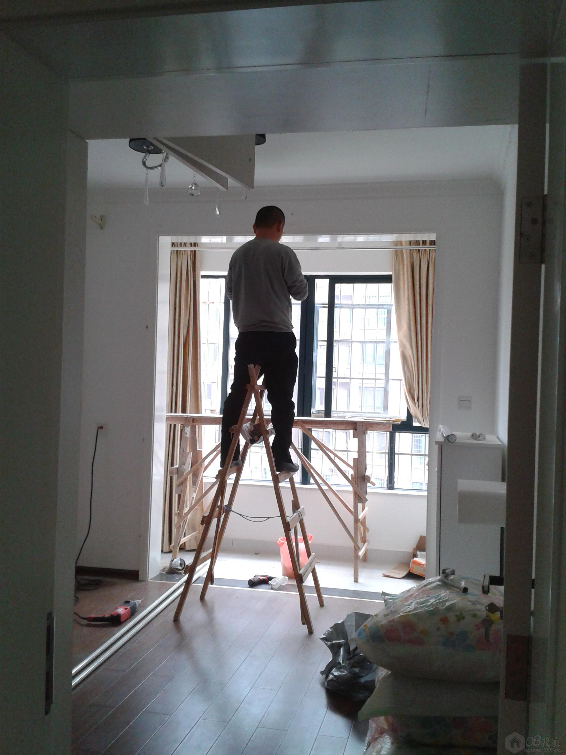 2013-10-19 11.40.37.jpg