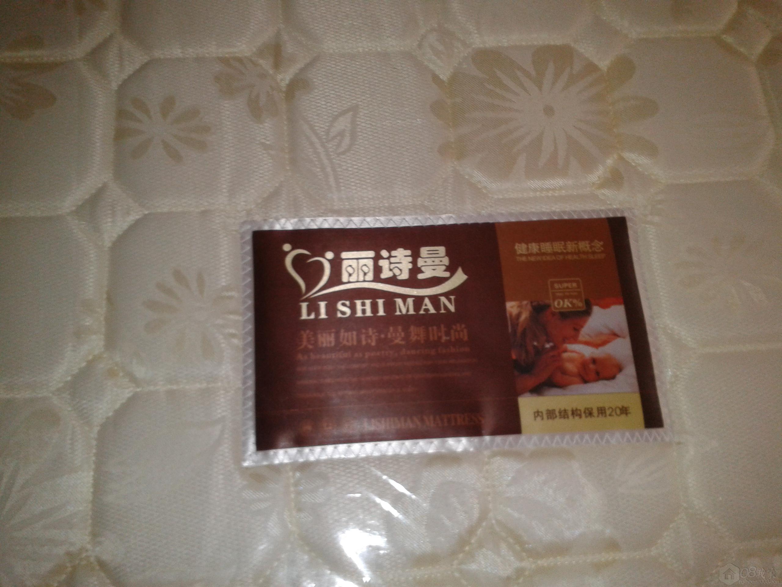 2013-10-20 12.03.59.jpg