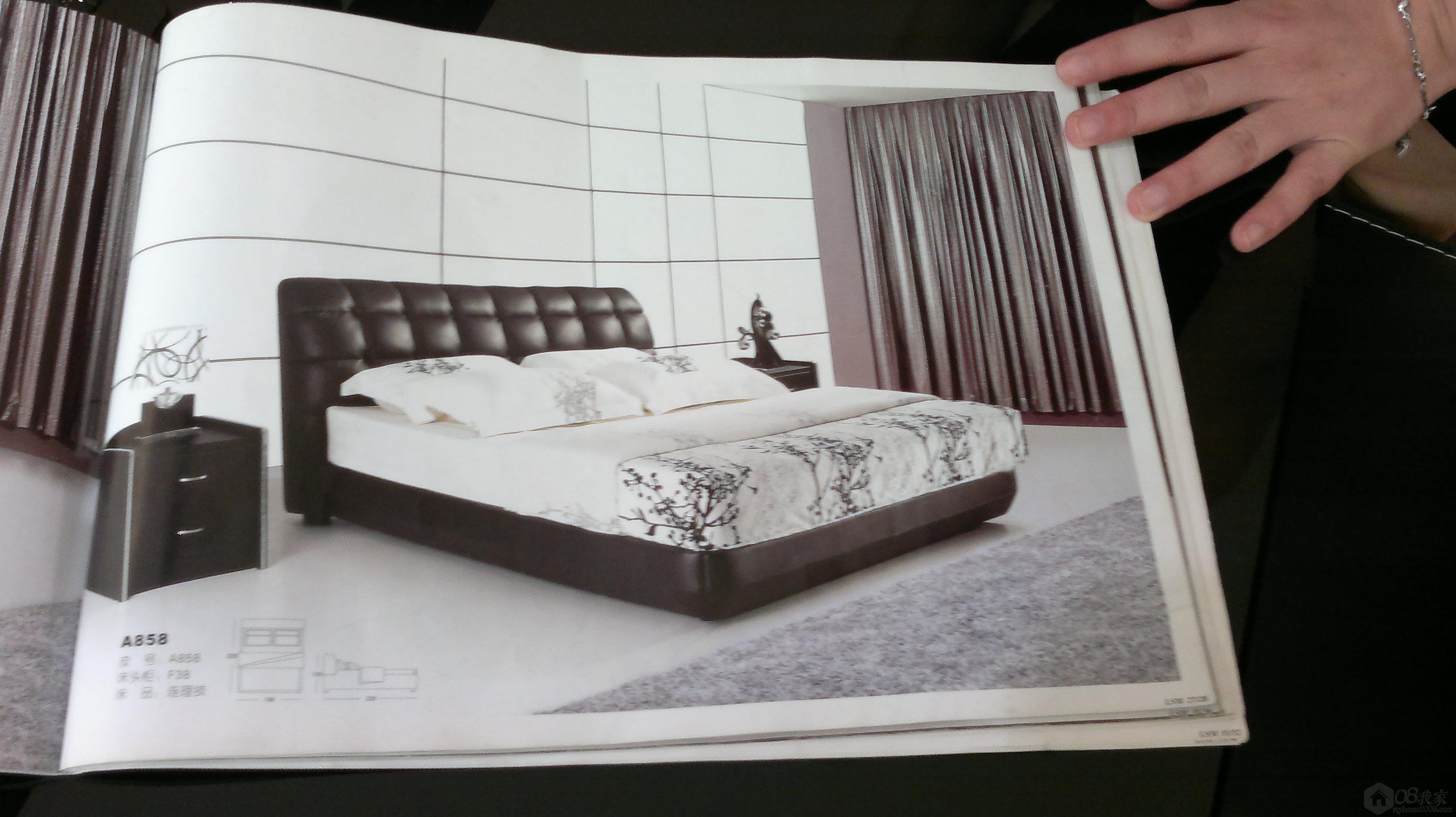 201306164187.jpg