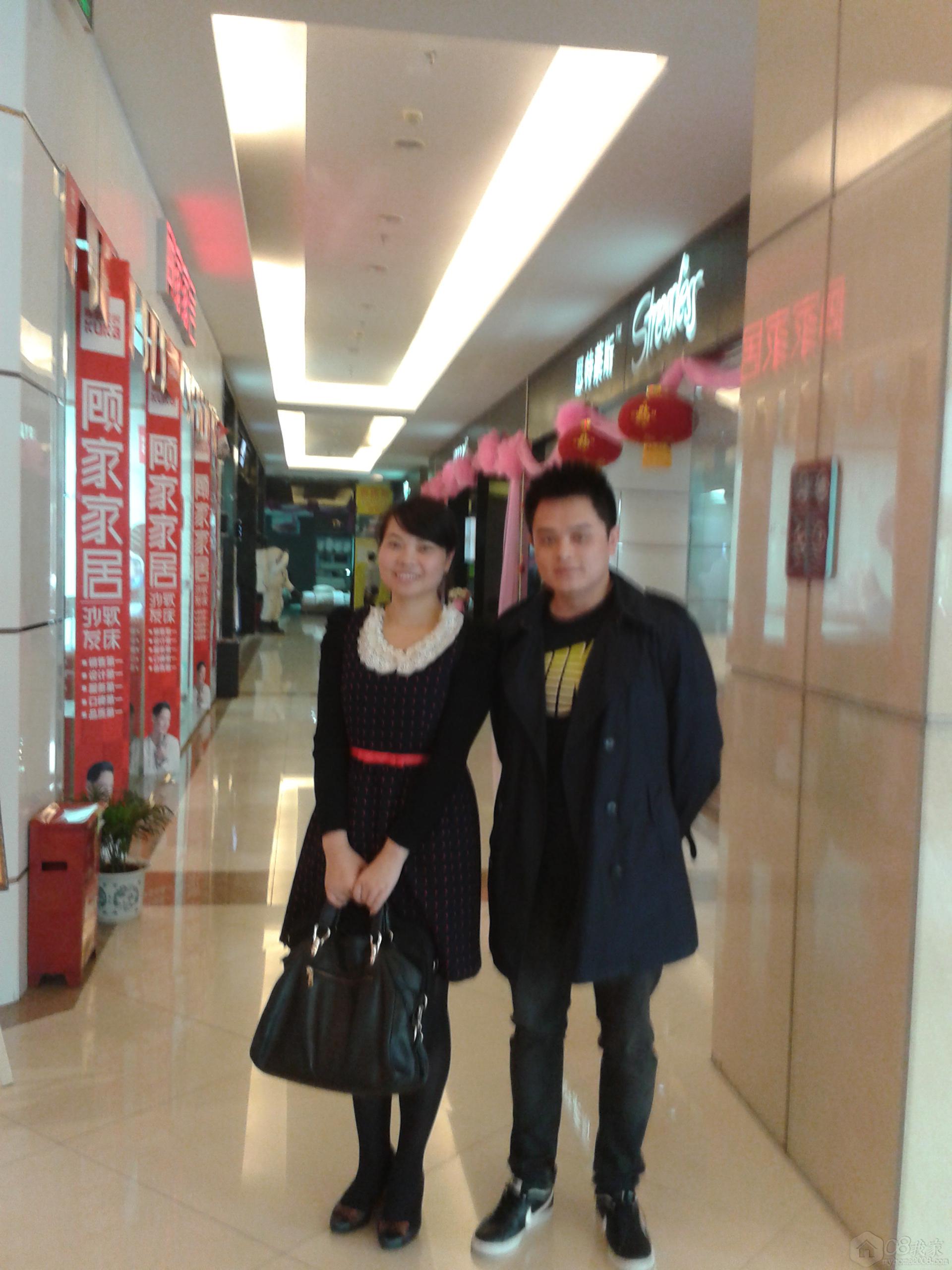 2013-10-22 11.37.37.jpg