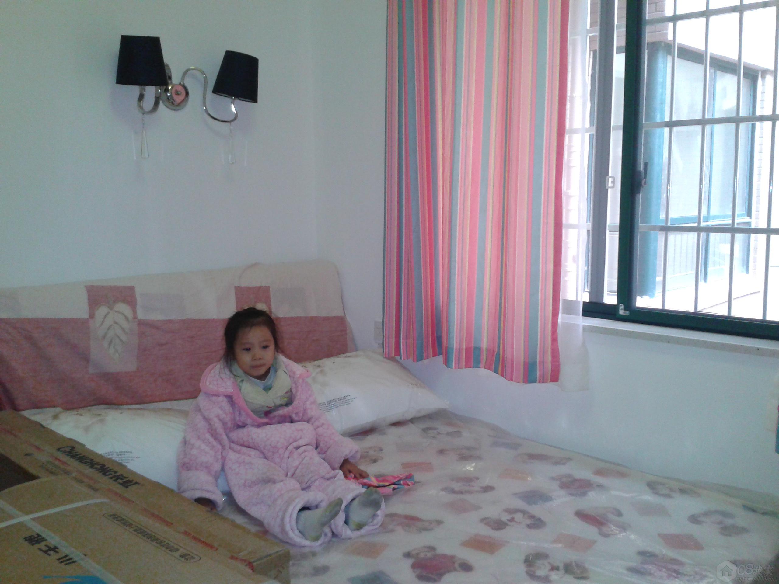 2013-10-20 12.03.45.jpg