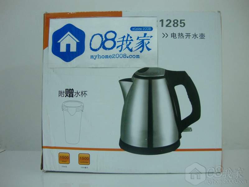 DSC06721_ˮ2.jpg