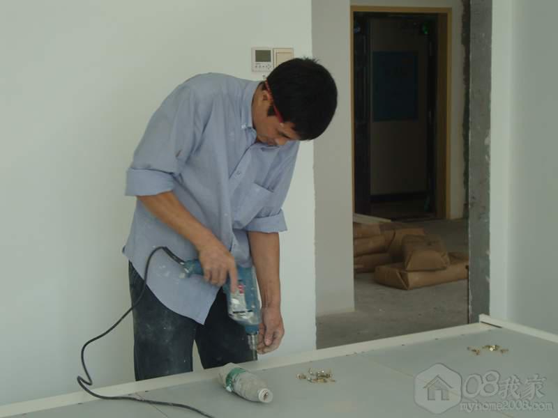 DSC06598_主卧衣柜背板.jpg DSC06598_主卧衣柜背板.jpg