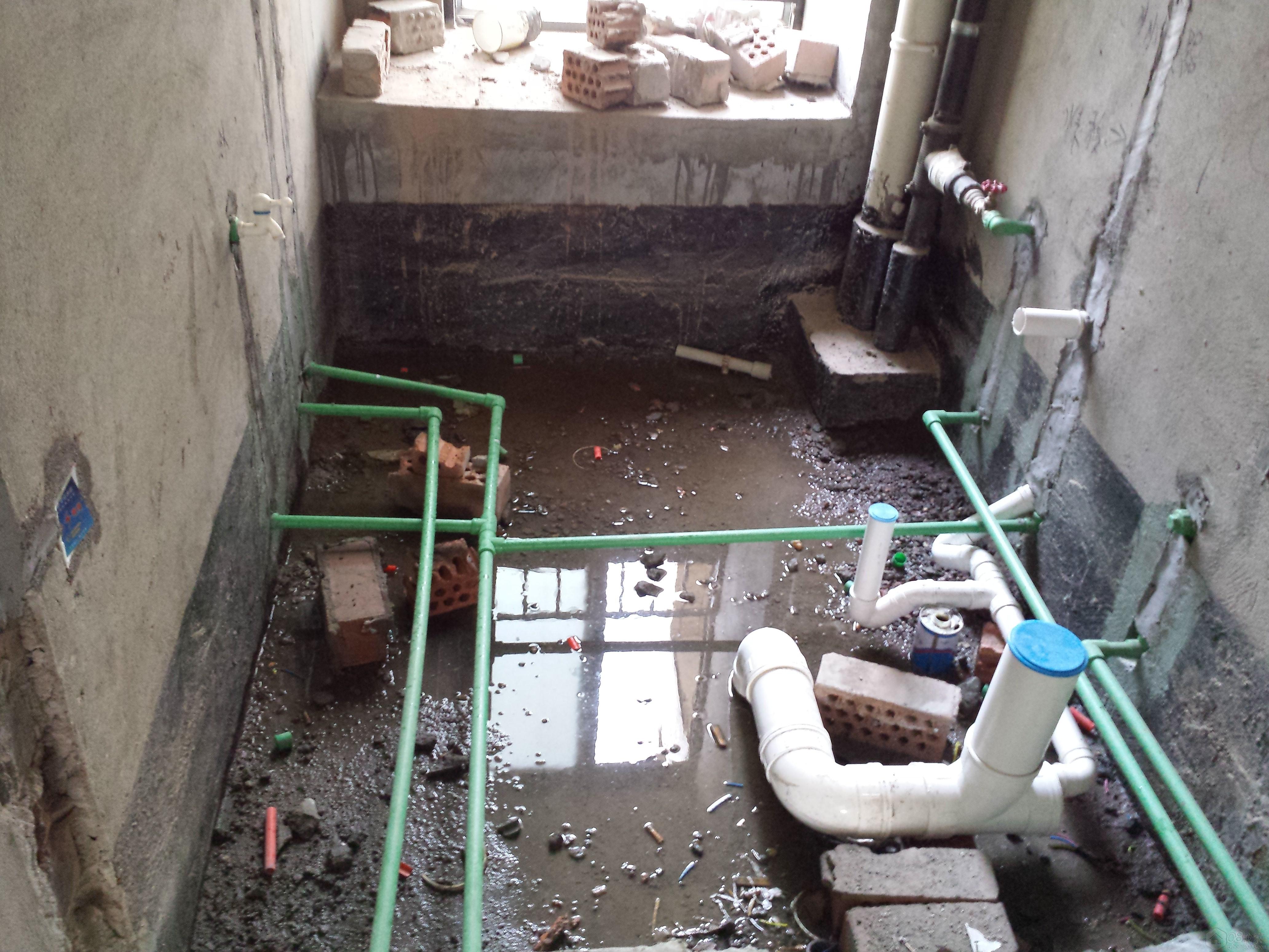 20131005_161538.jpg