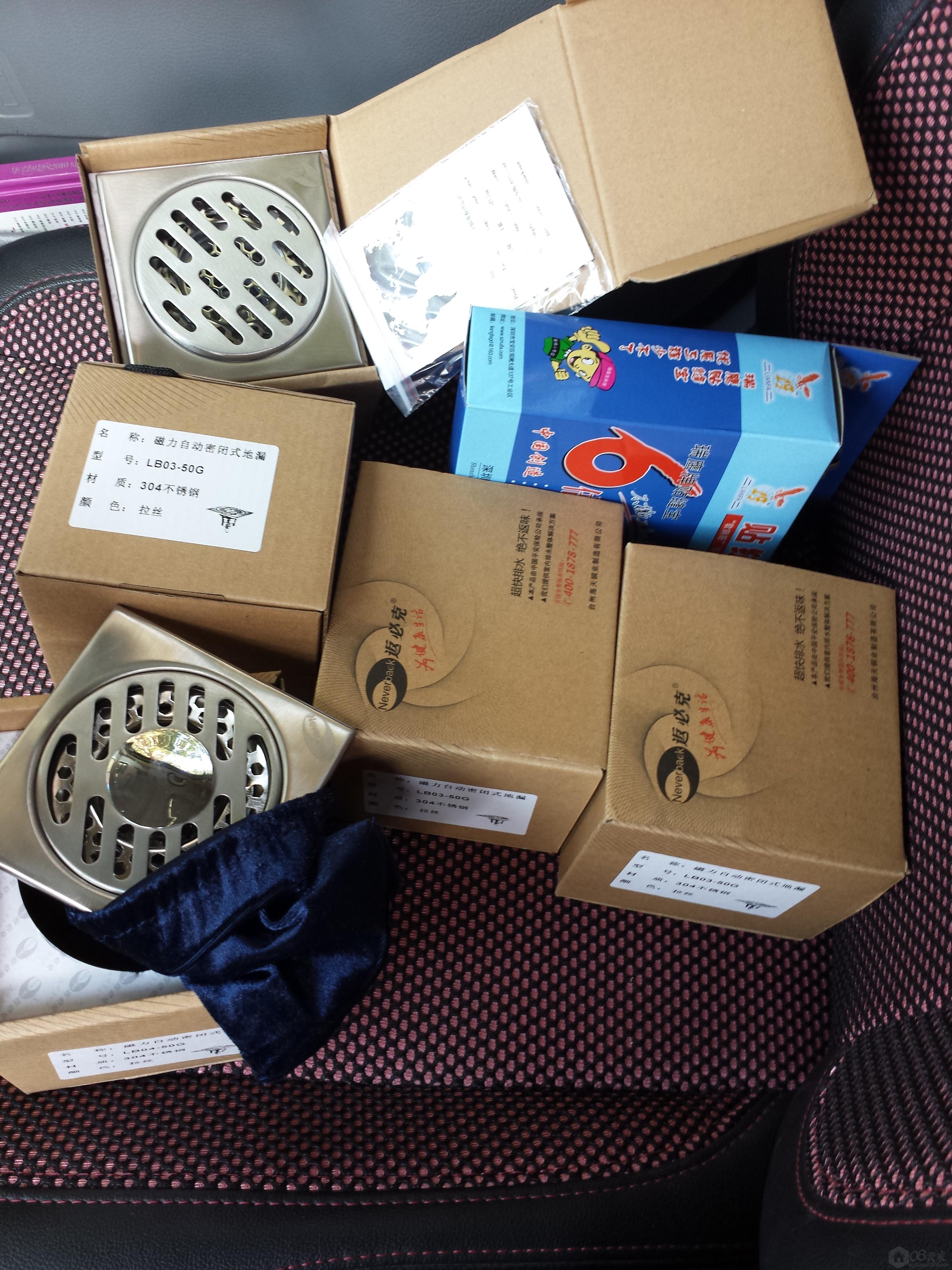 20131027_142452.jpg