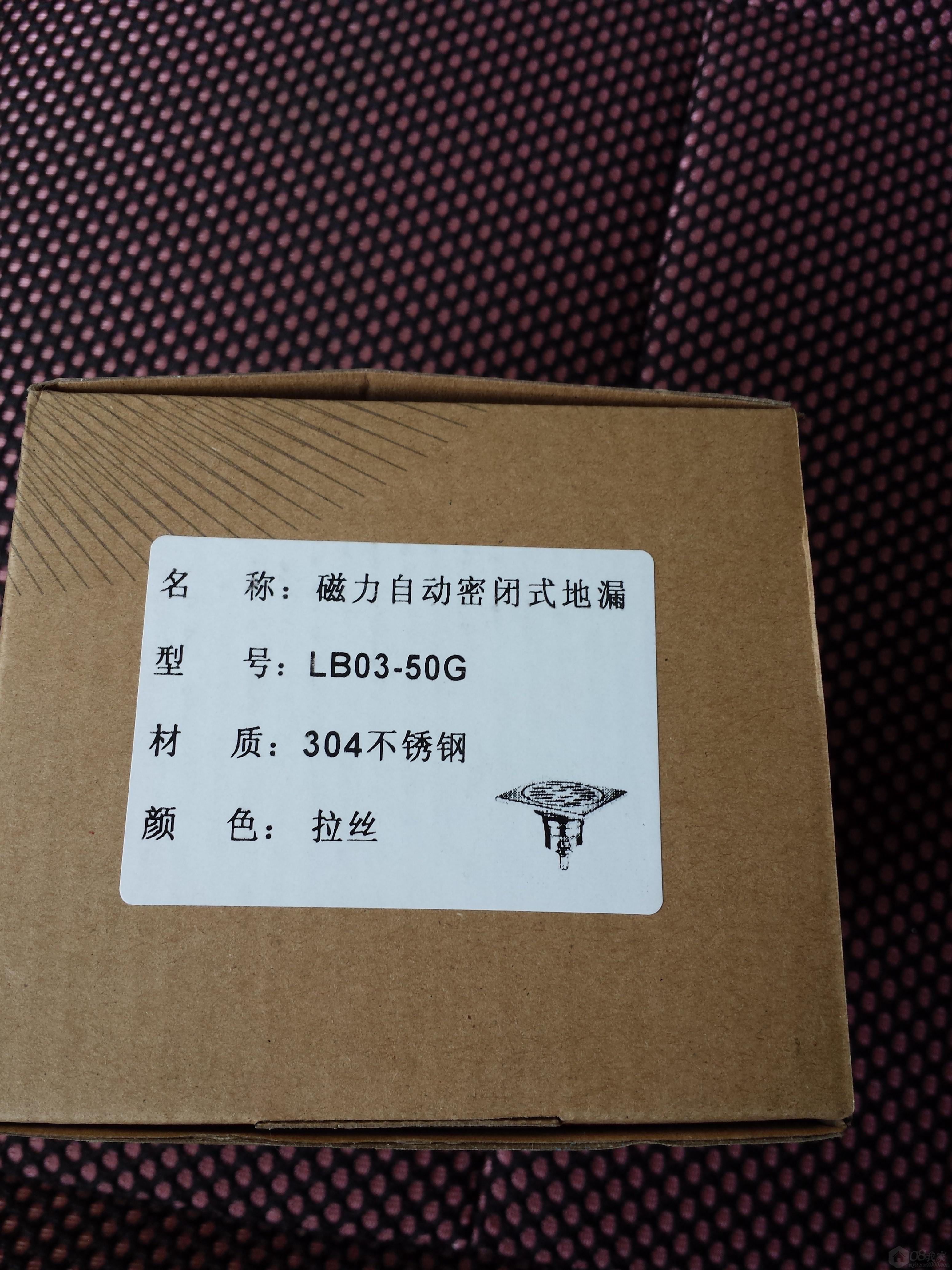 20131027_140639.jpg