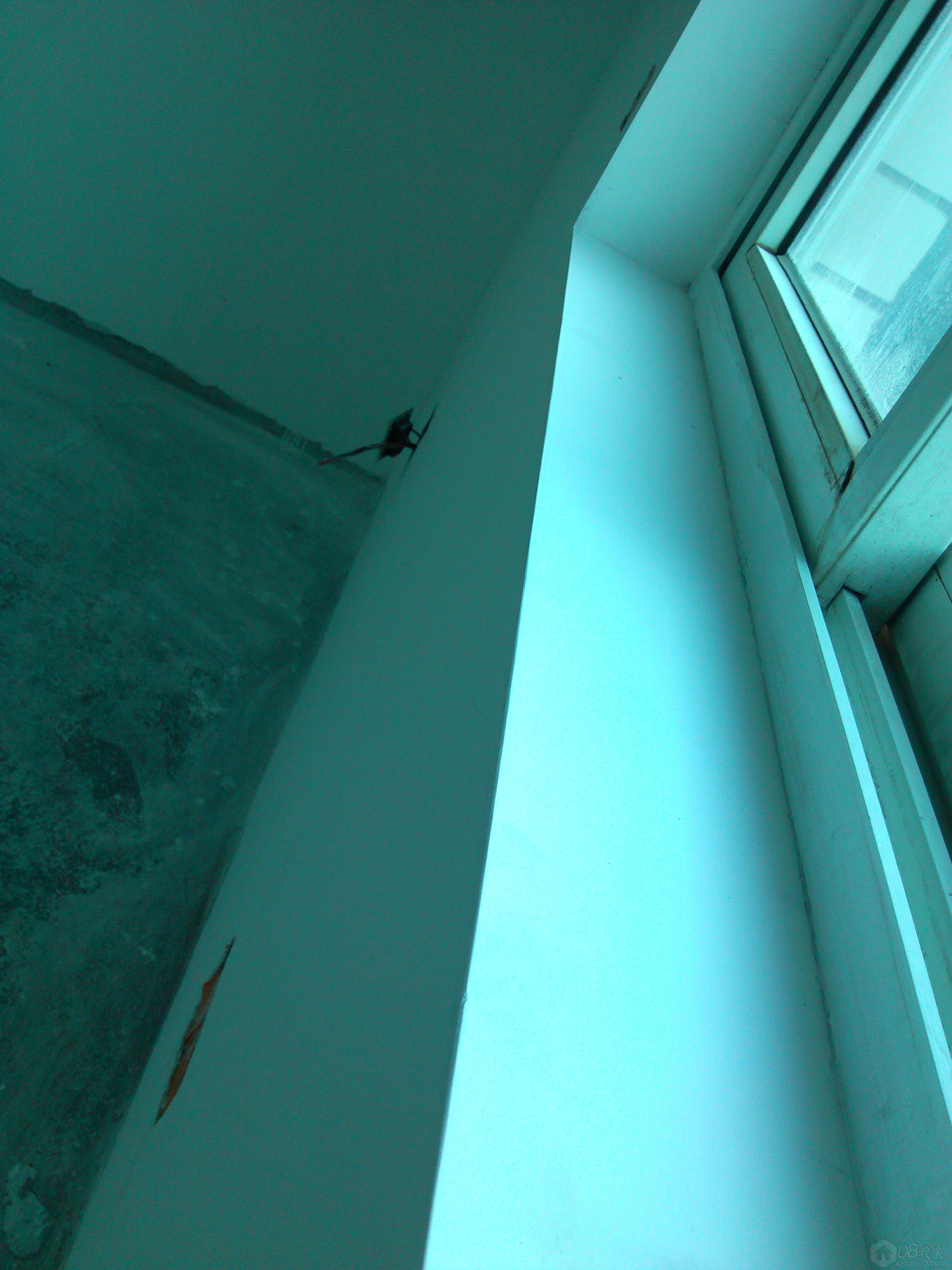 IMG_20130928_170916.jpg