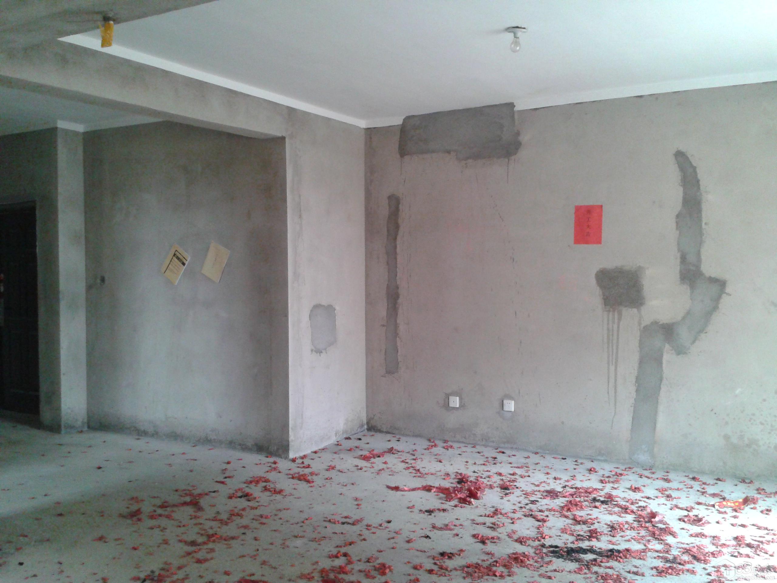 2013-10-19 08.46.31.jpg