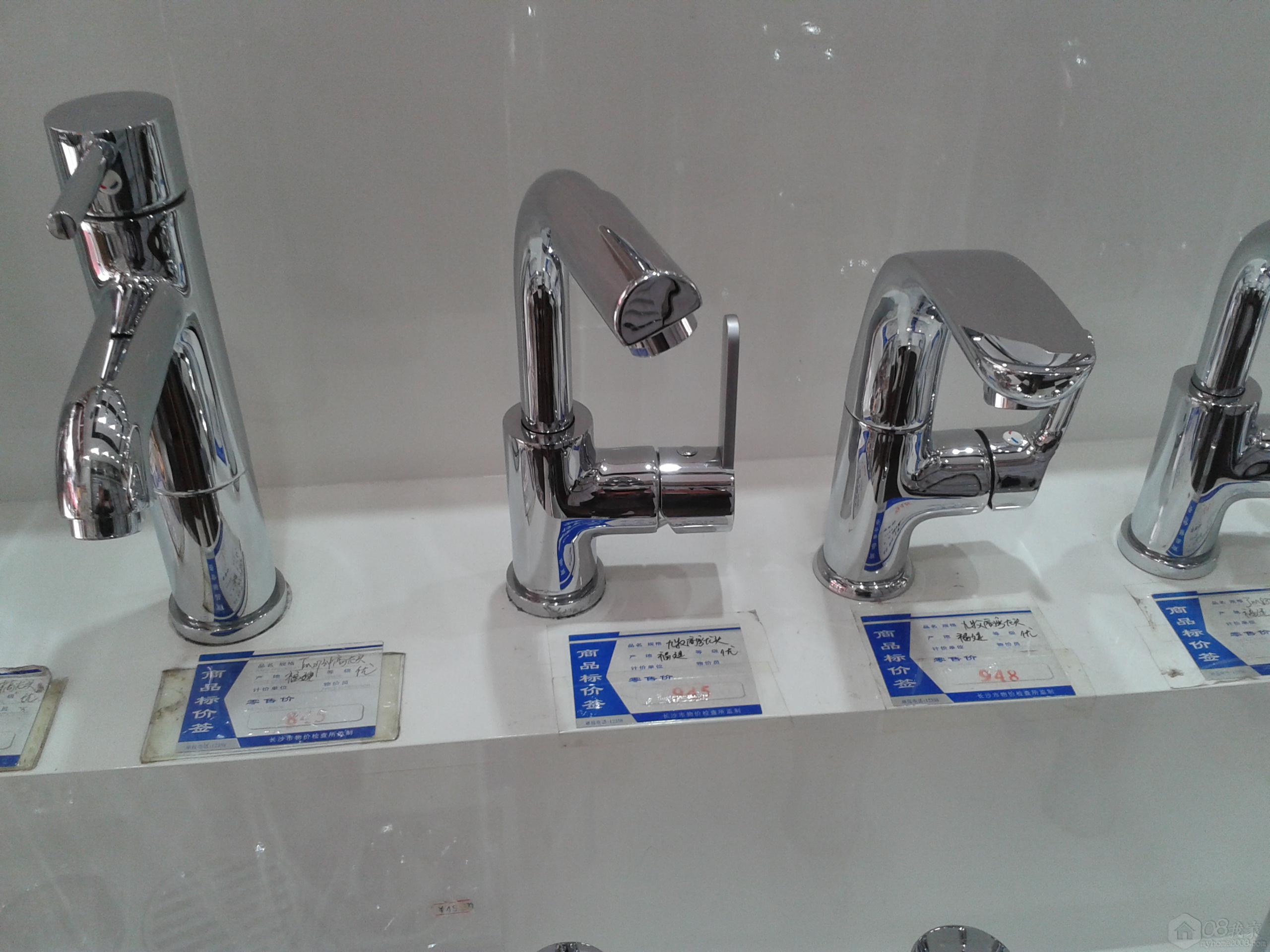 2013-10-21 13.44.50.jpg