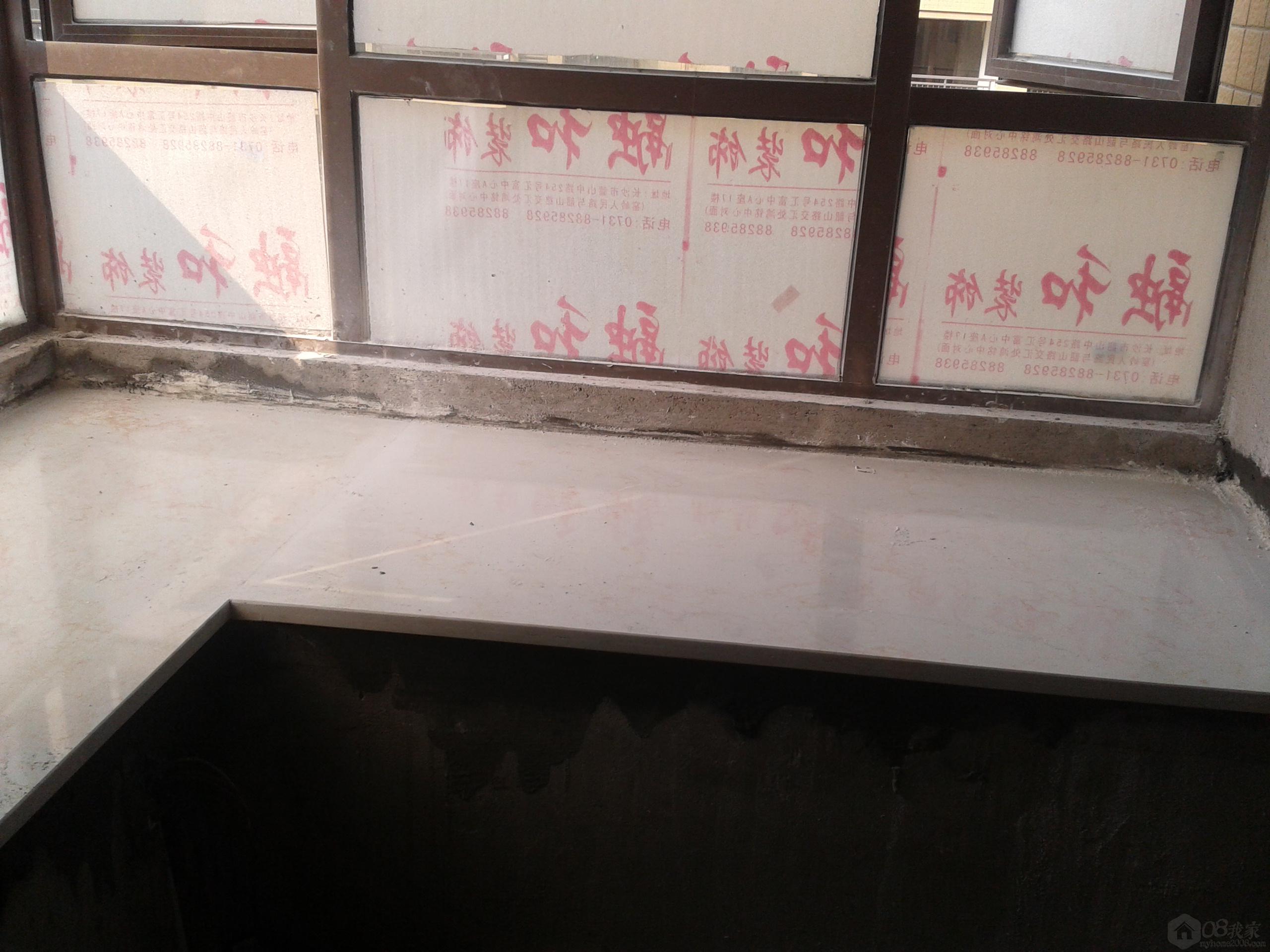 2013-10-24 14.39.49.jpg