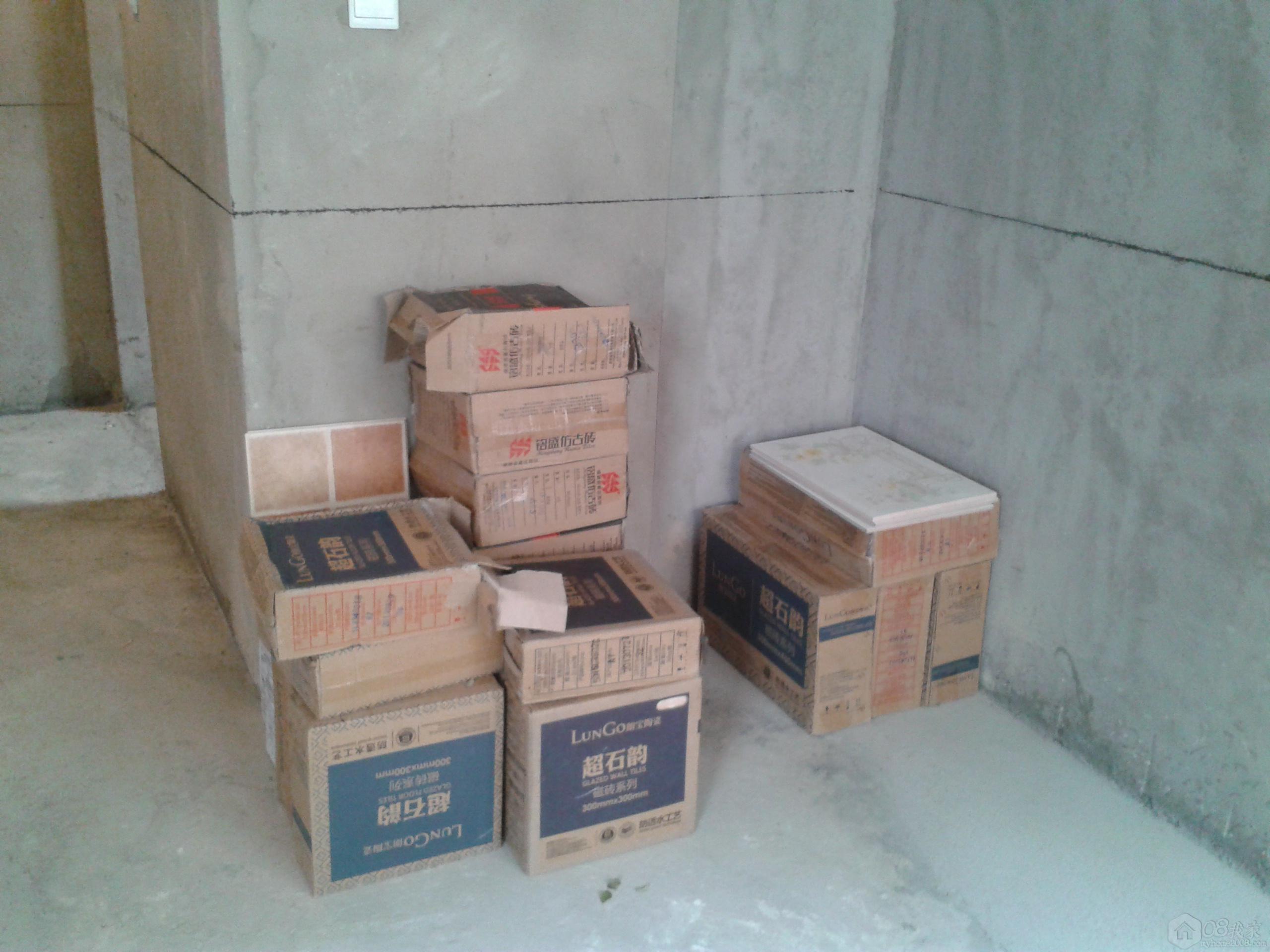 2013-10-21 09.24.08.jpg