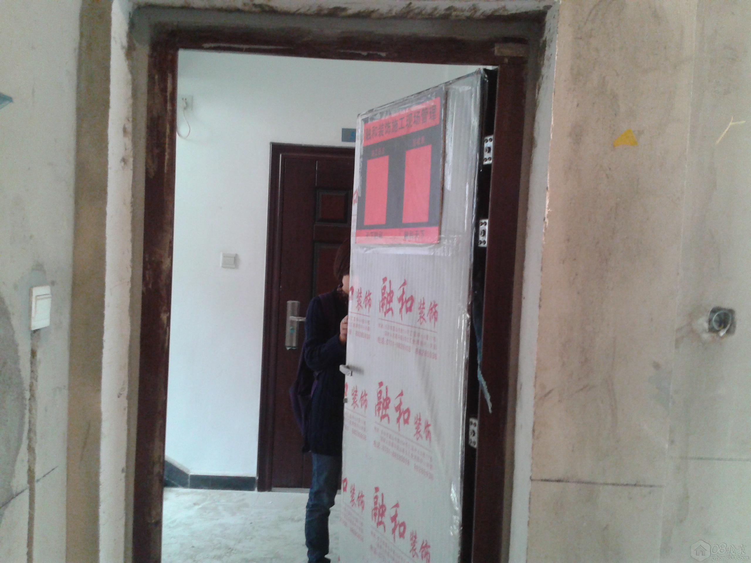 2013-10-21 11.39.26.jpg