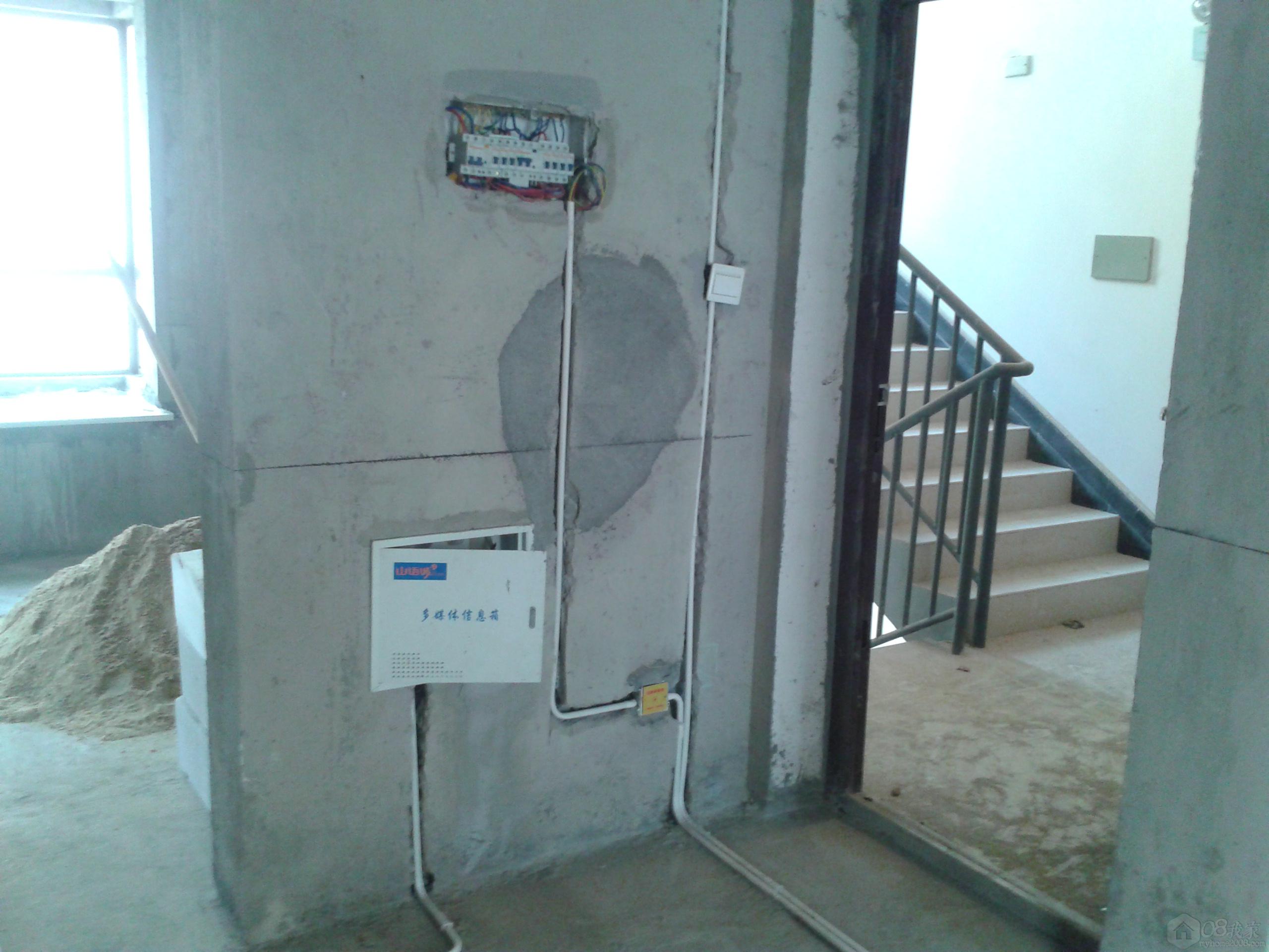 2013-10-26 09.21.05.jpg