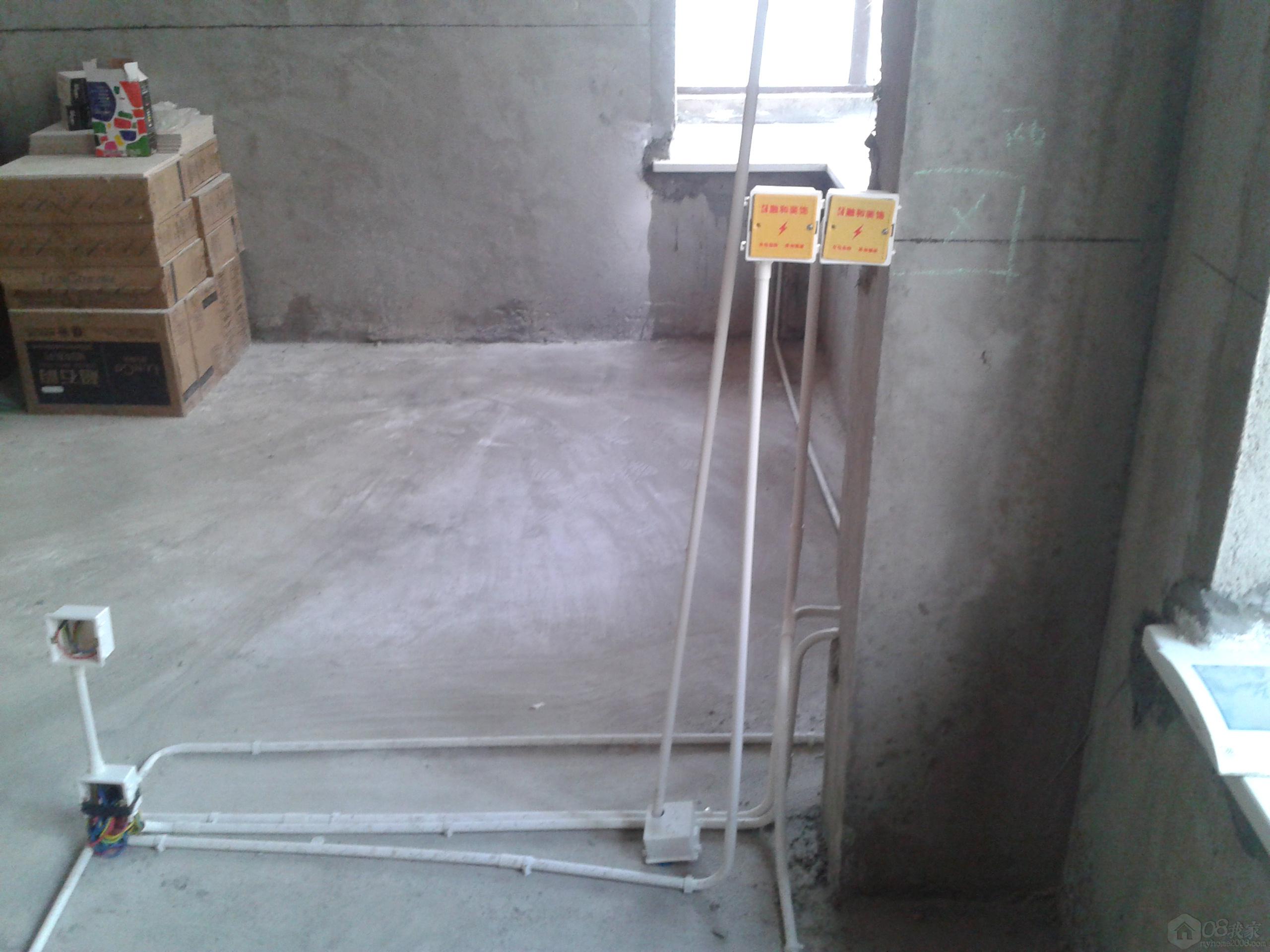 2013-10-26 09.19.04.jpg