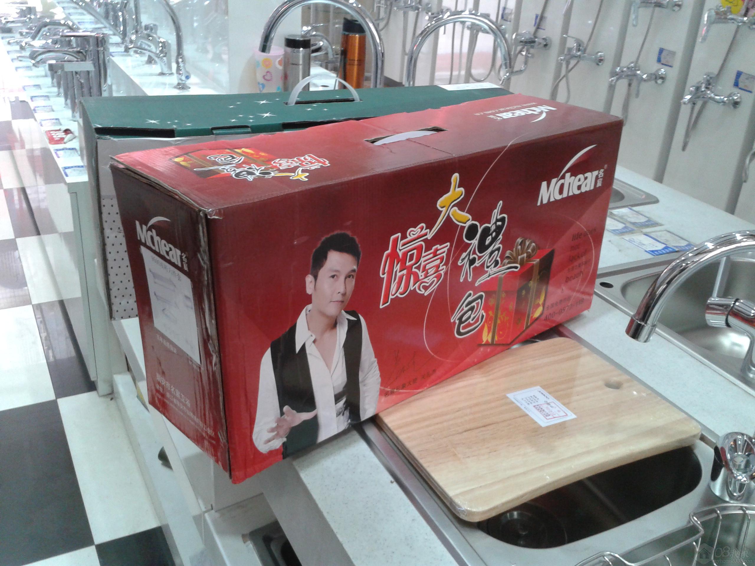 2013-10-21 13.45.05.jpg