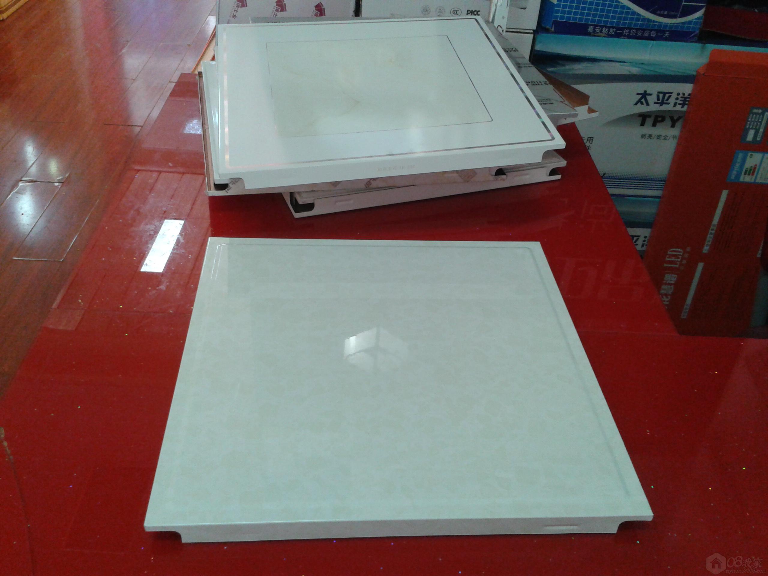 2013-10-21 14.14.31.jpg