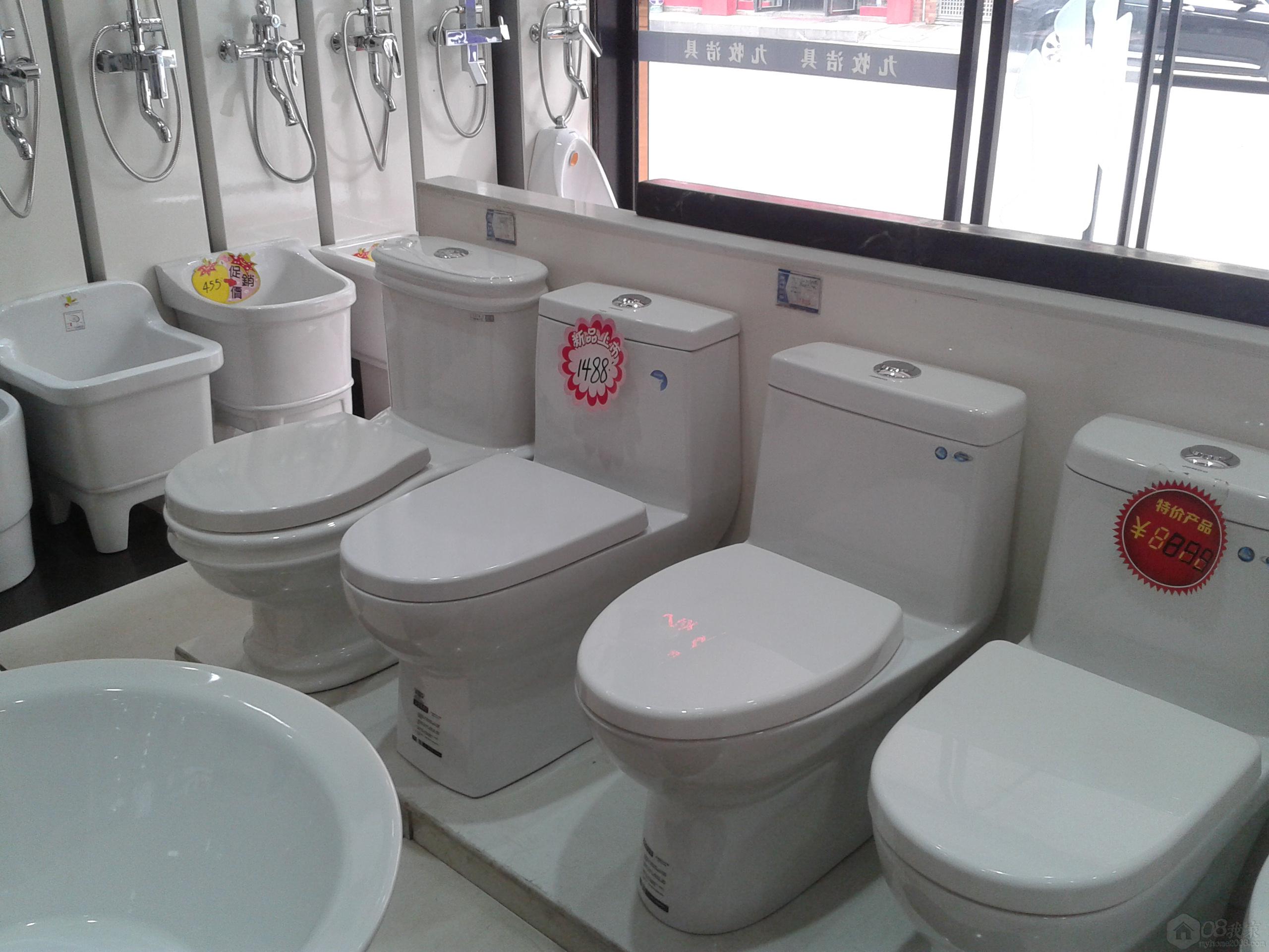 2013-10-21 13.44.36.jpg