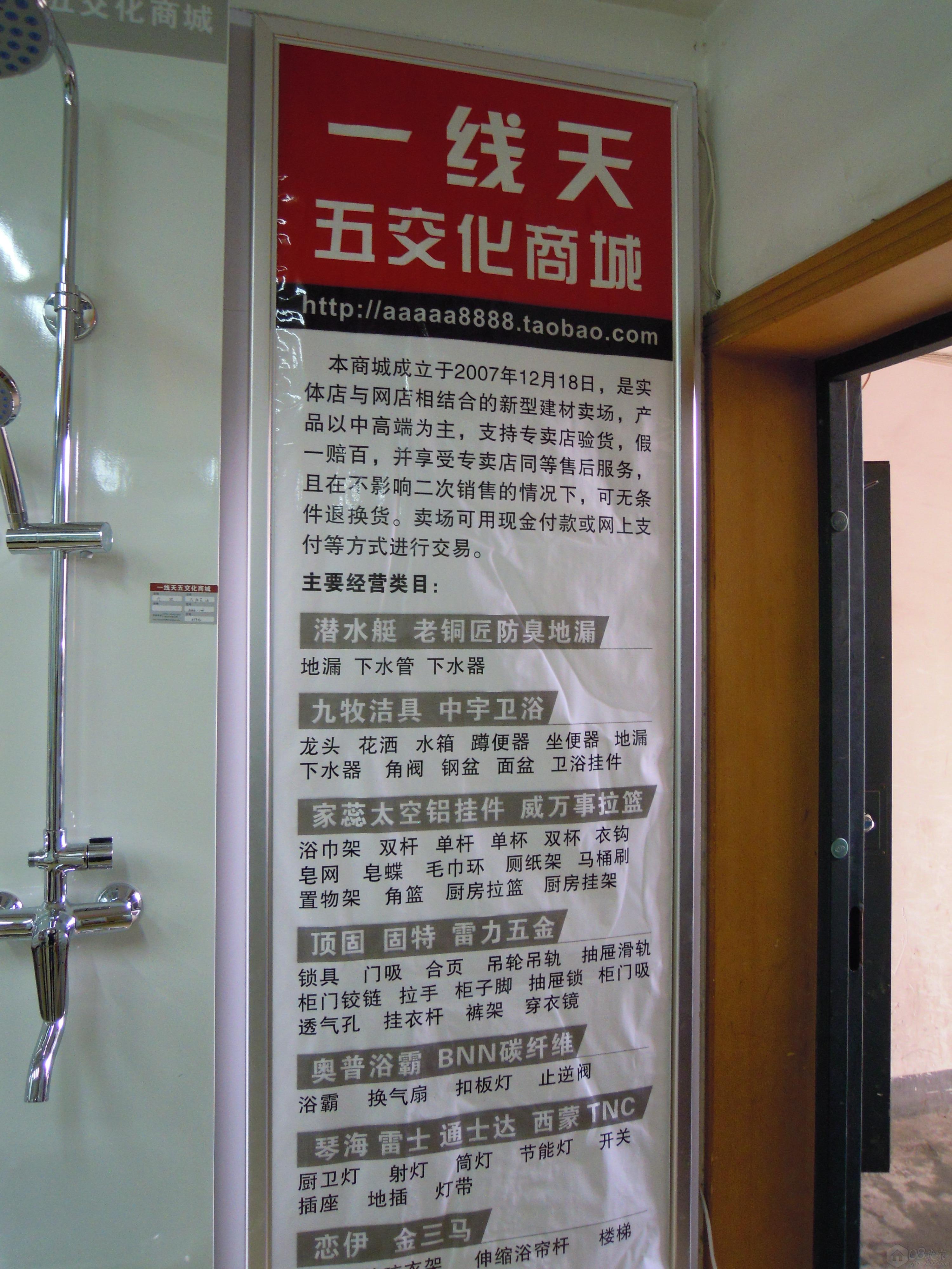 DSCN2675.JPG