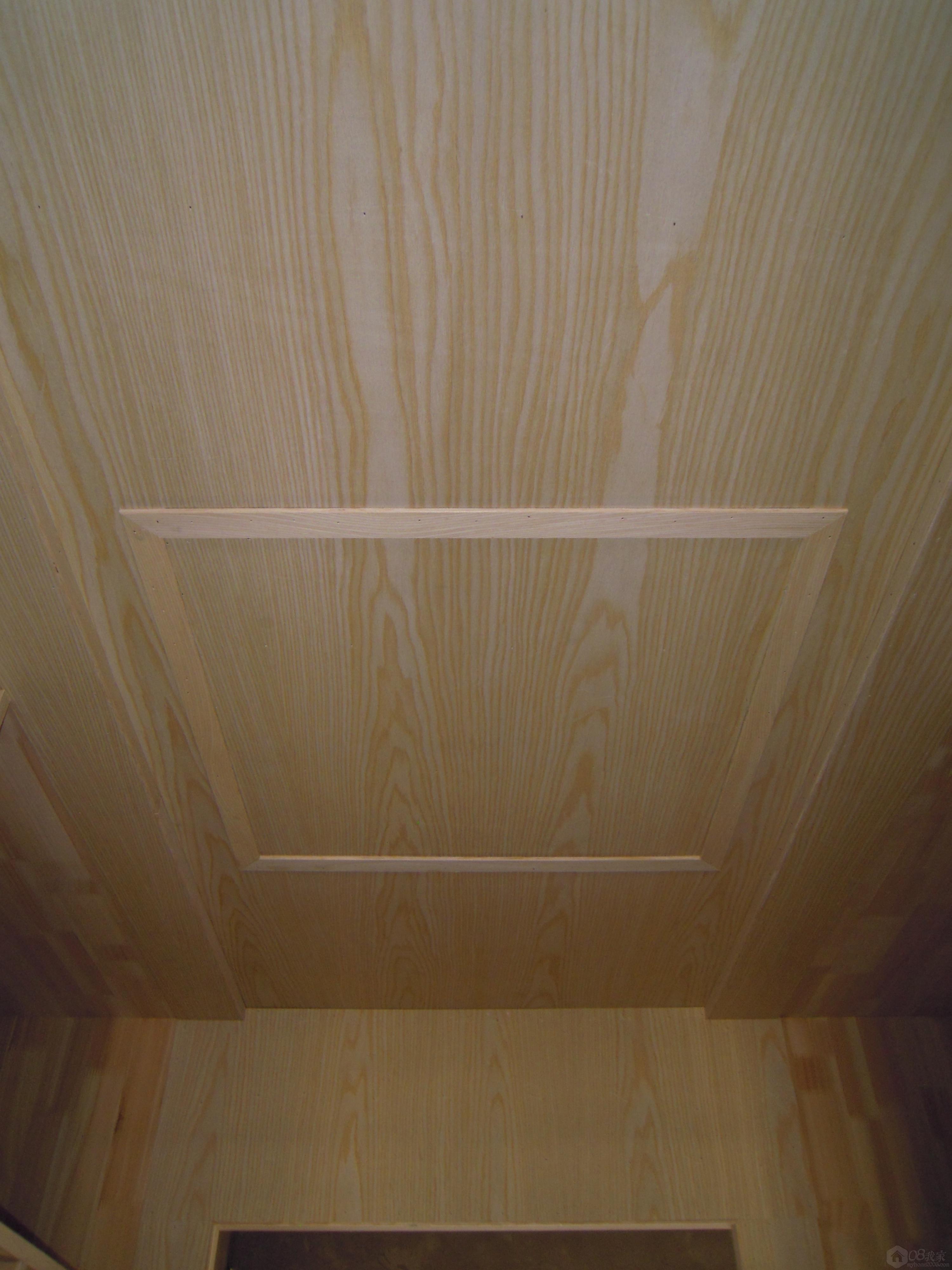 DSCN2659.JPG