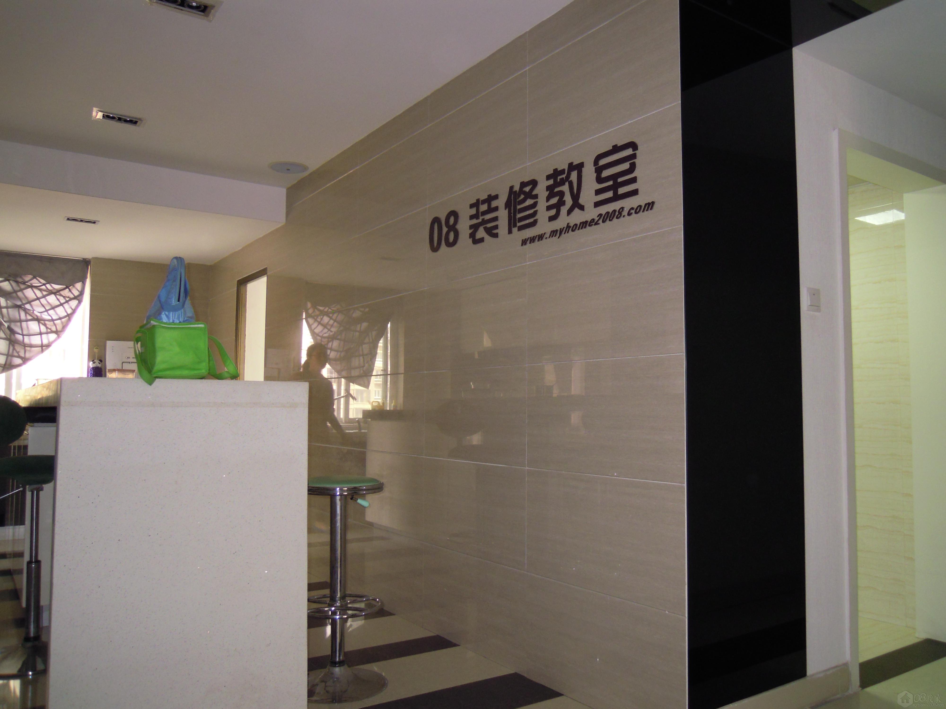DSCN2894.JPG