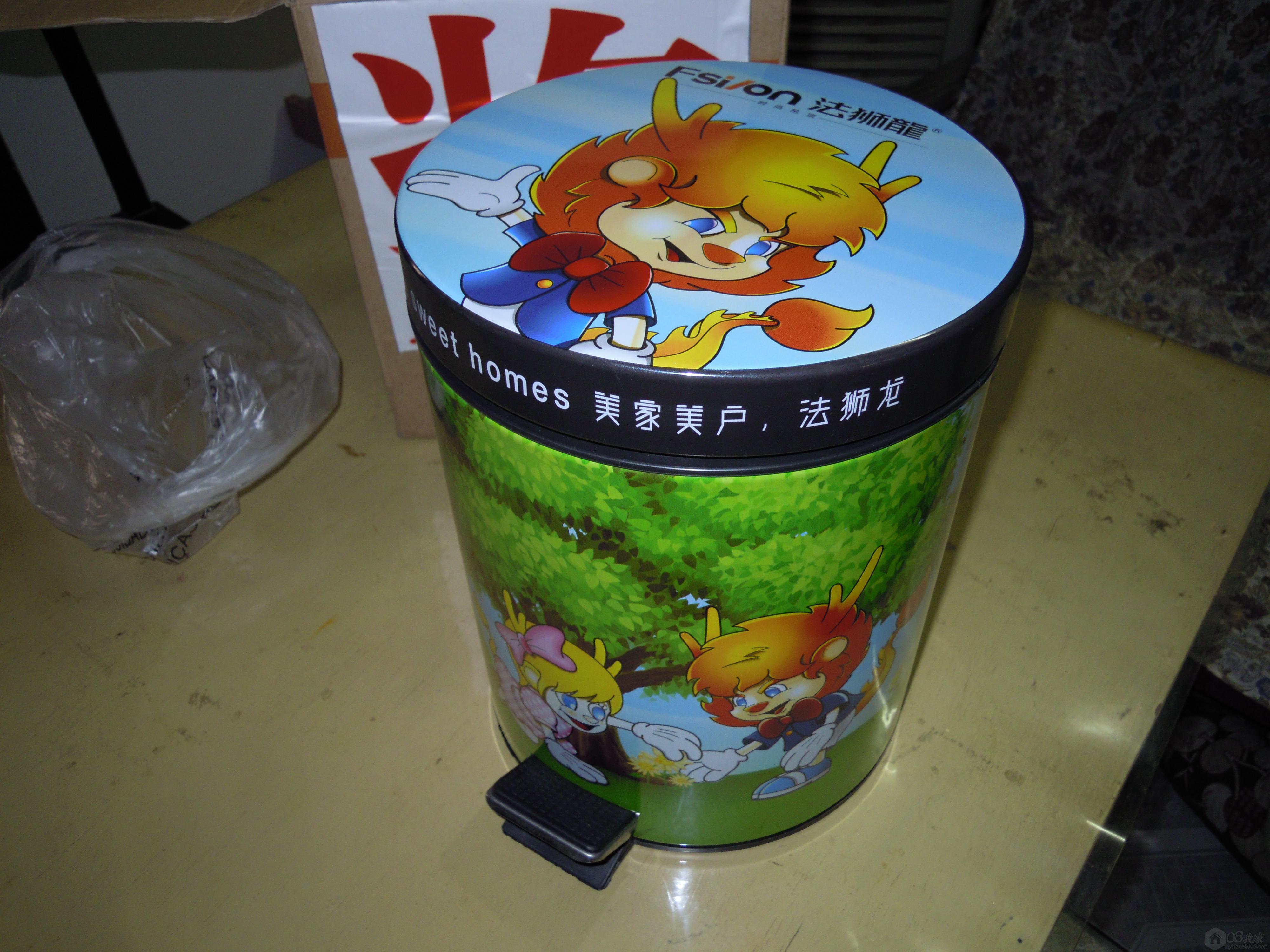 DSCN2898.JPG