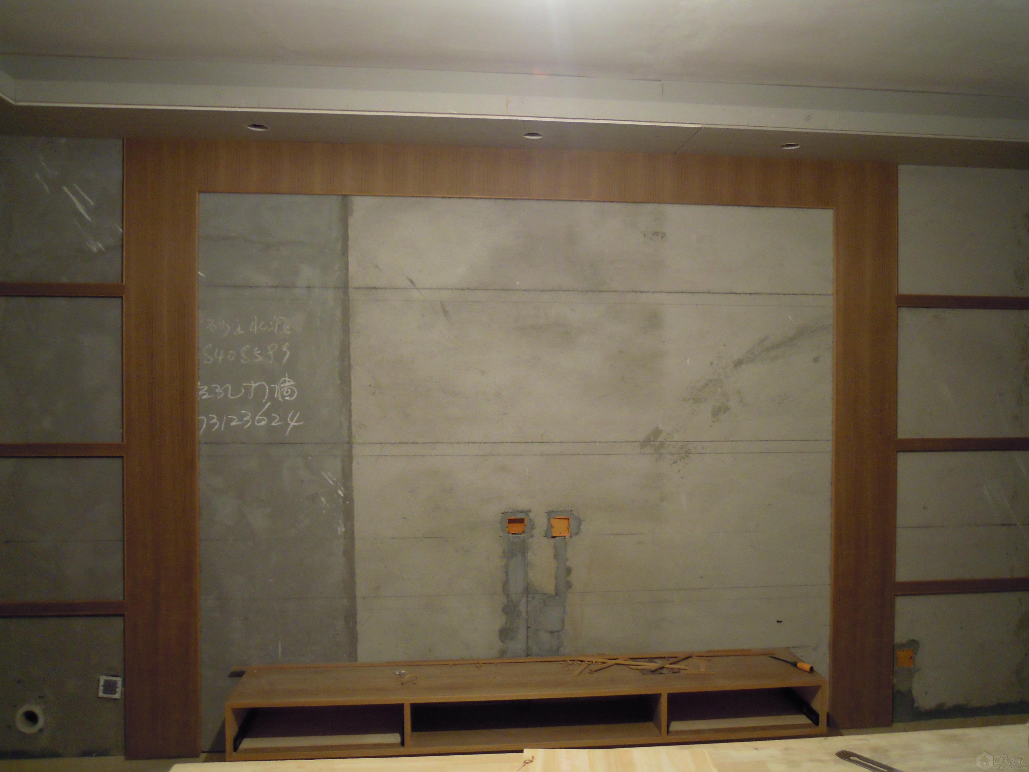 DSCN2848.JPG