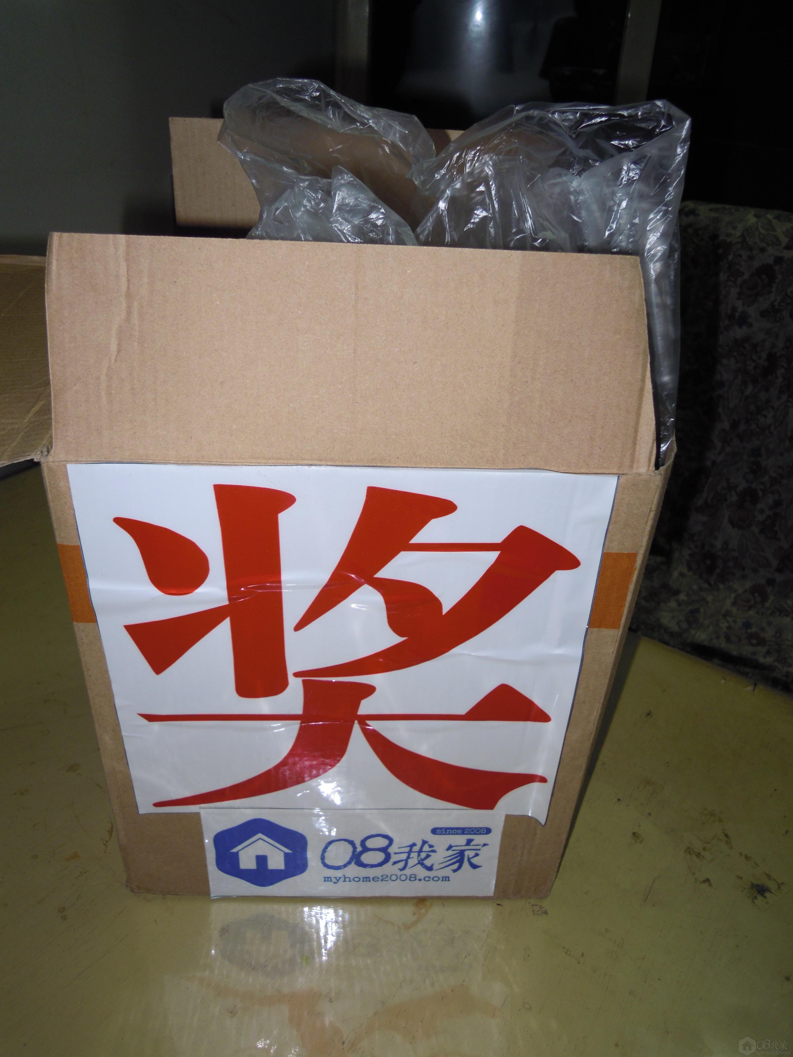 DSCN2896.JPG