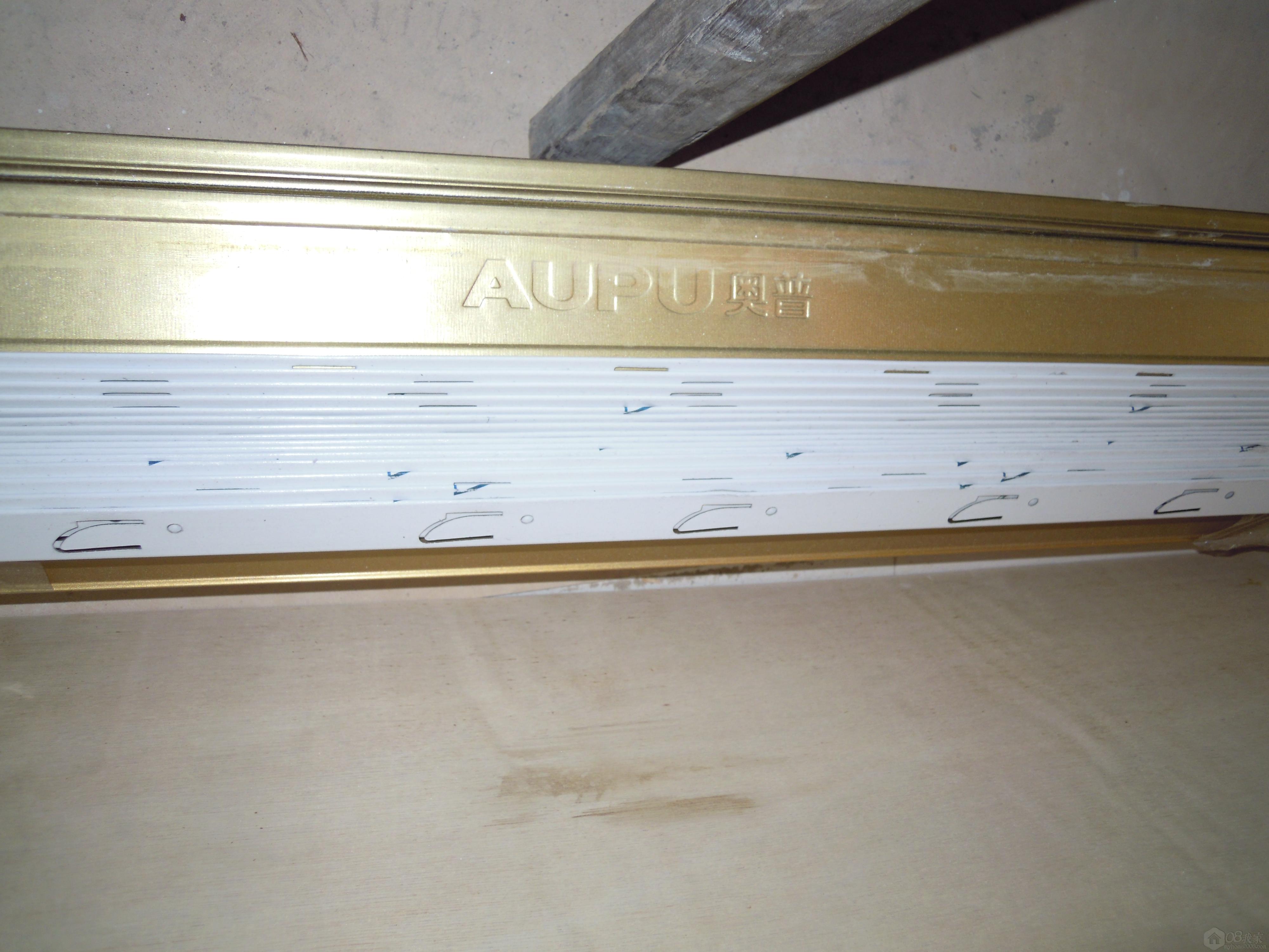 DSCN2779.JPG