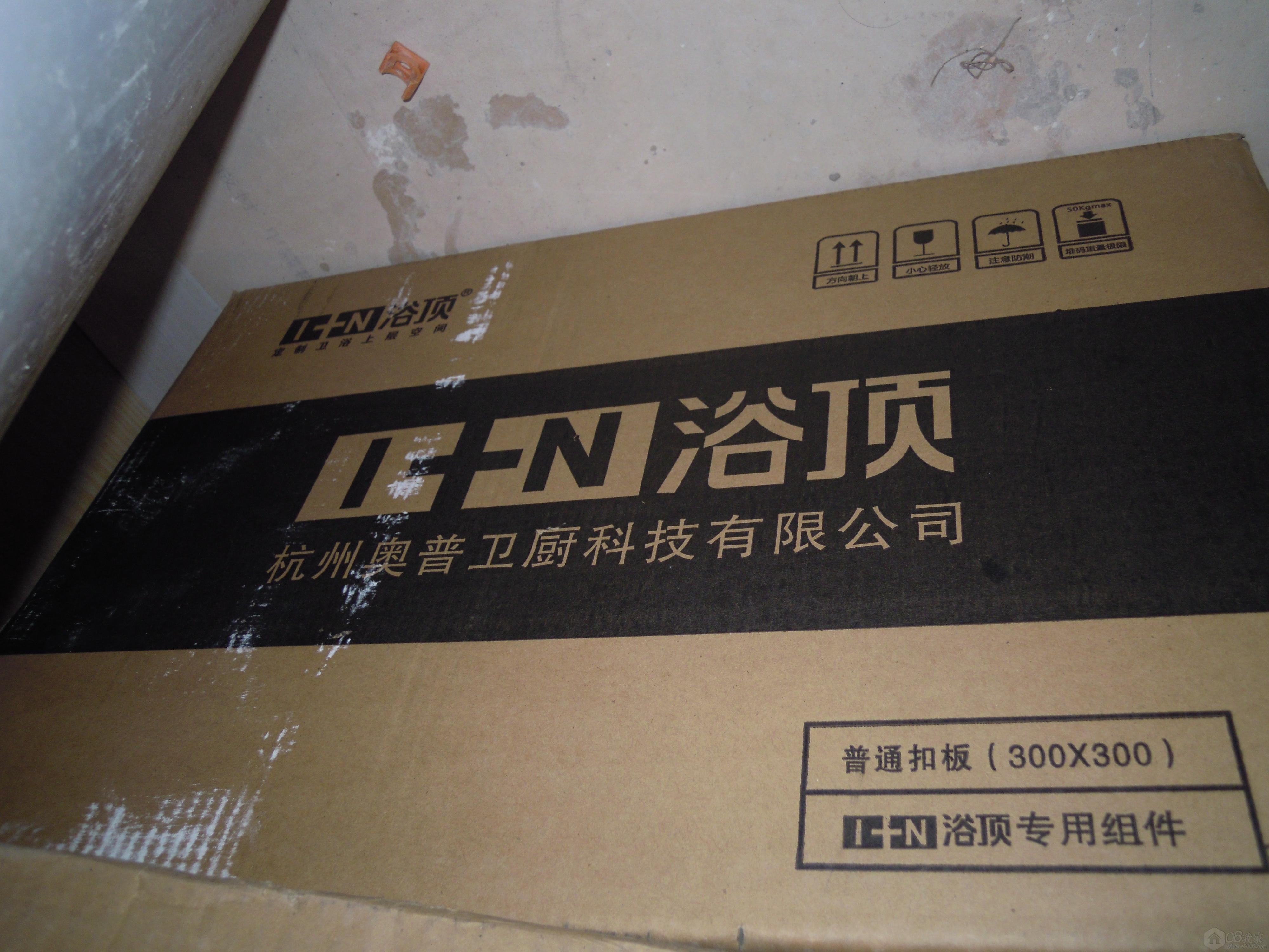 DSCN2780.JPG