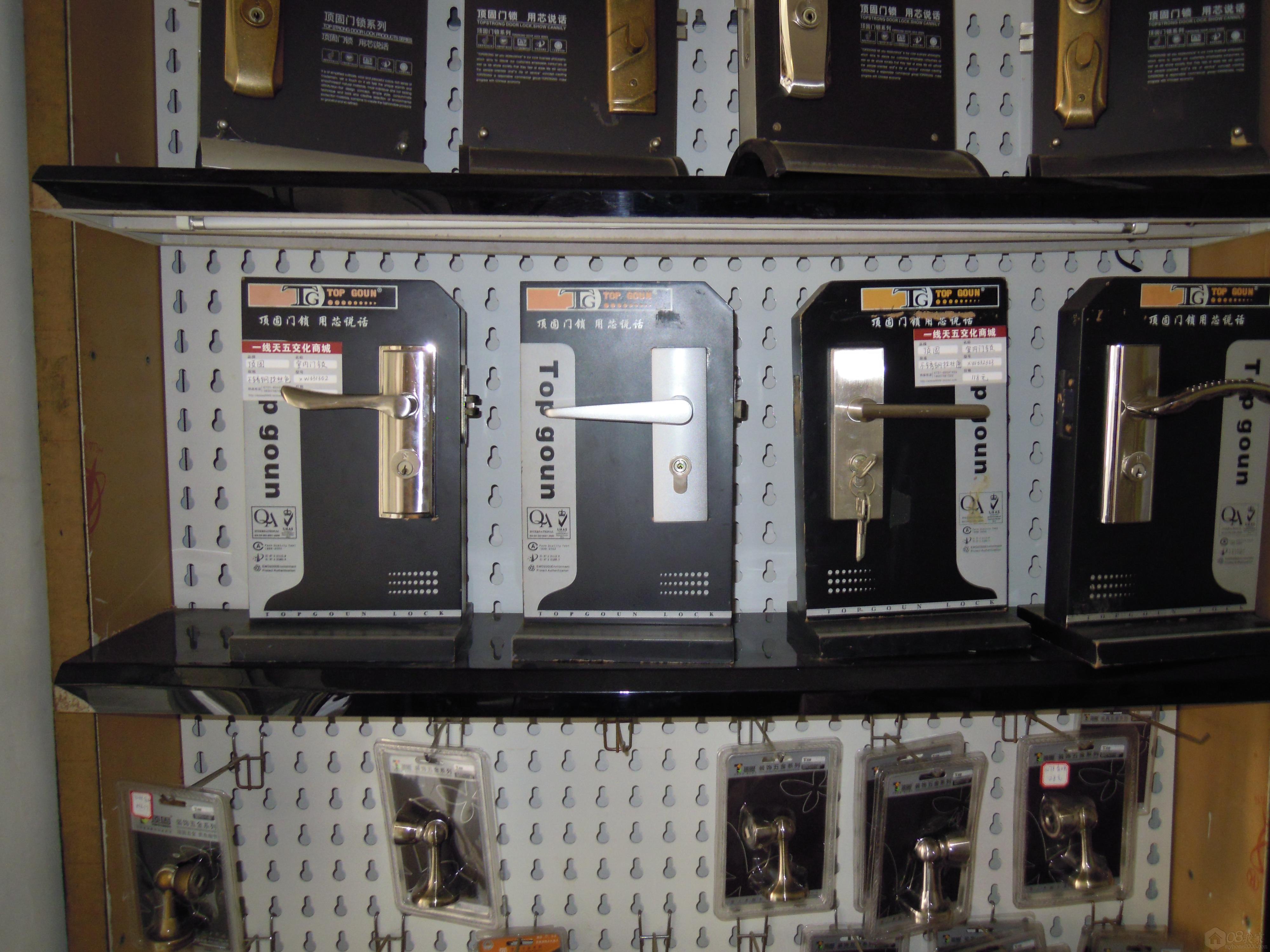 DSCN2677.JPG