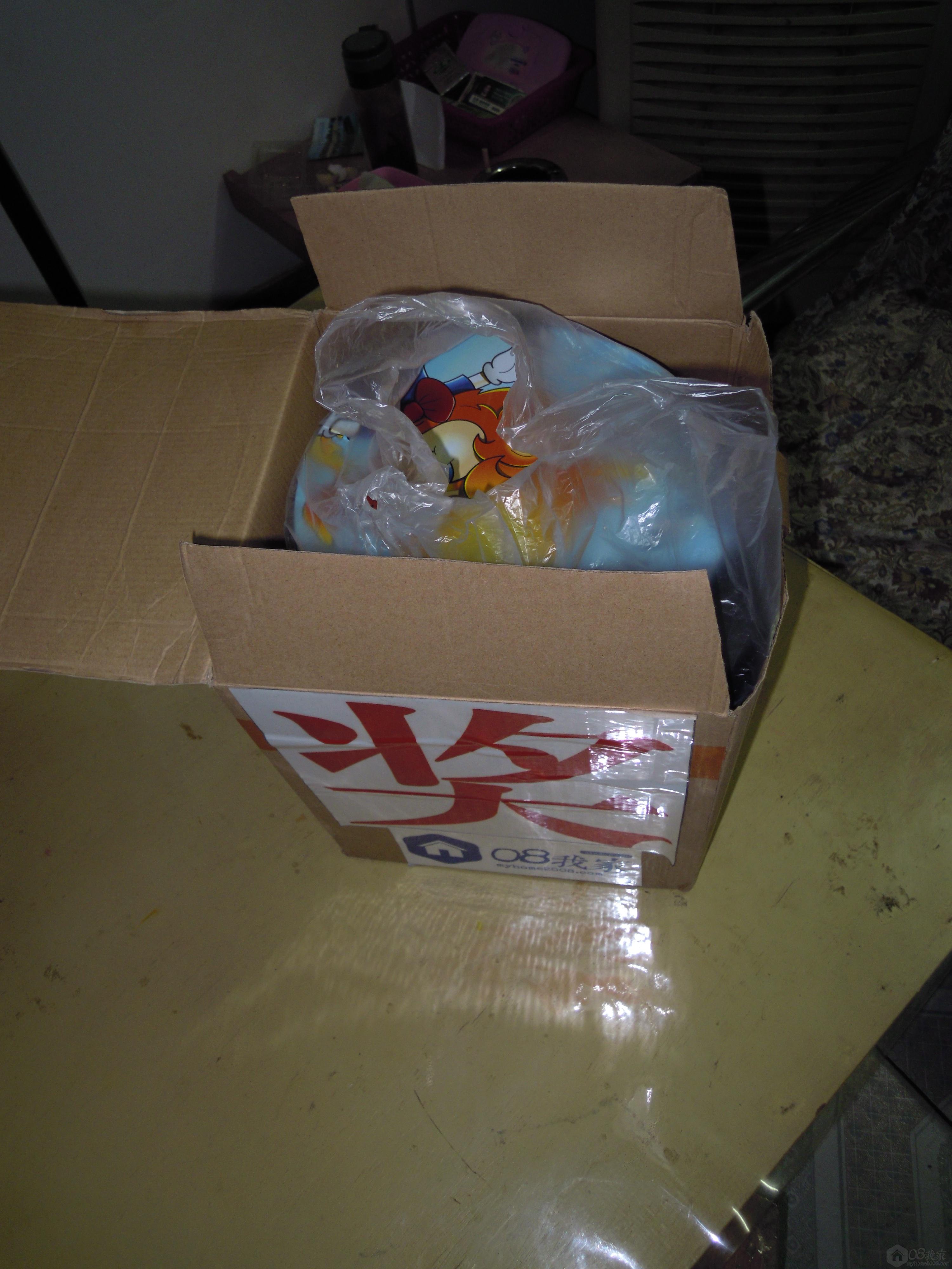 DSCN2897.JPG