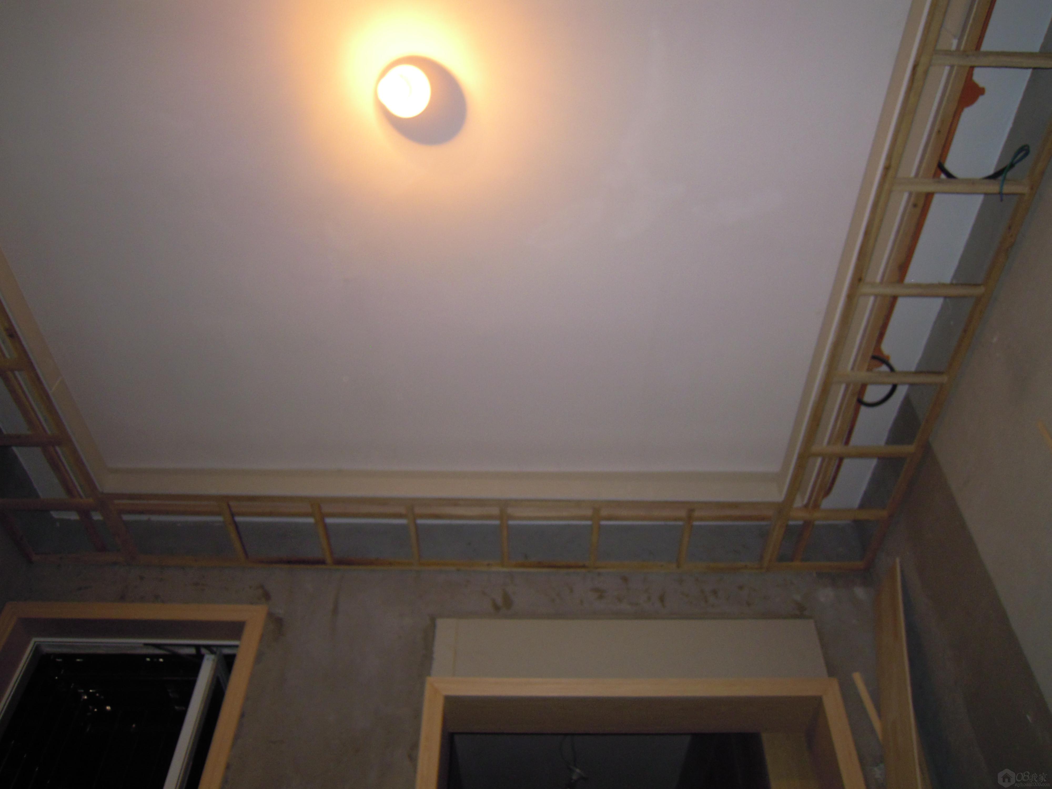 DSCN2763.JPG