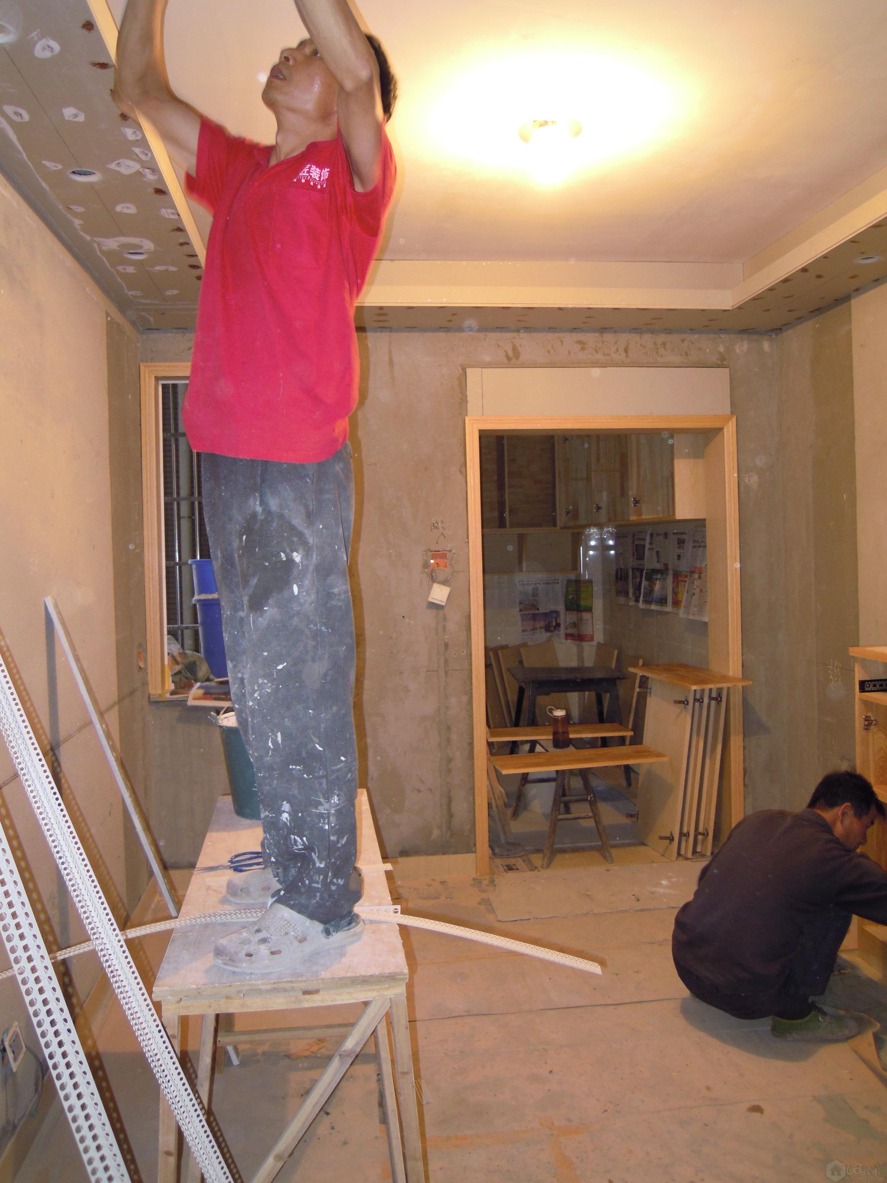 DSCN2903.JPG