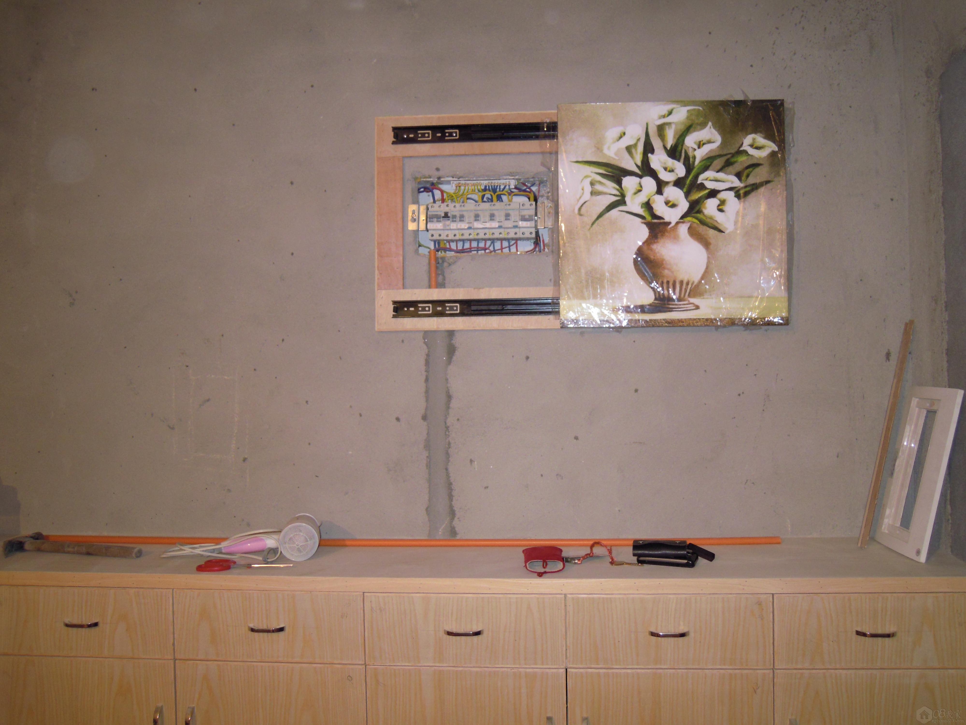DSCN2859.JPG