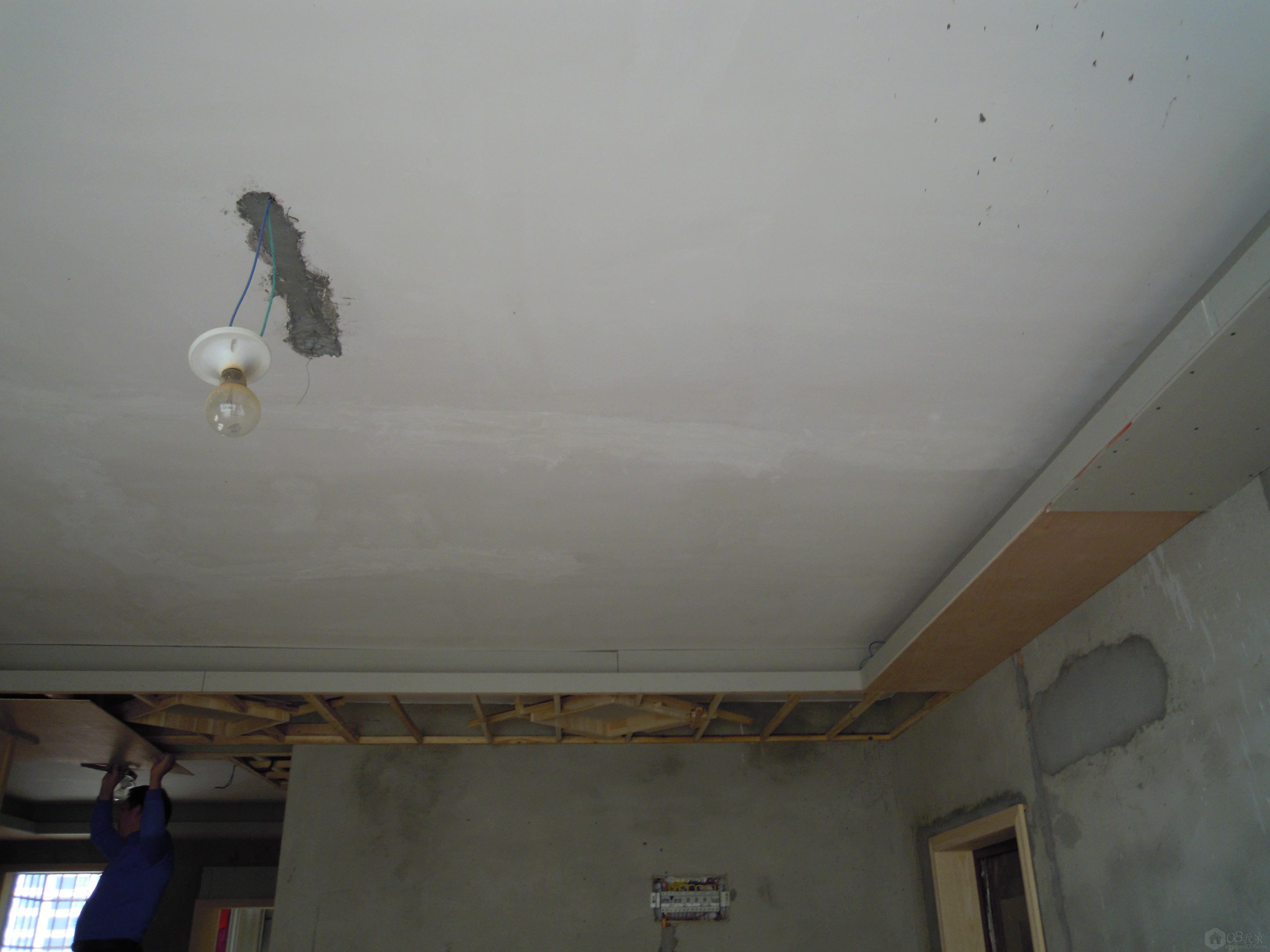DSCN2784.JPG