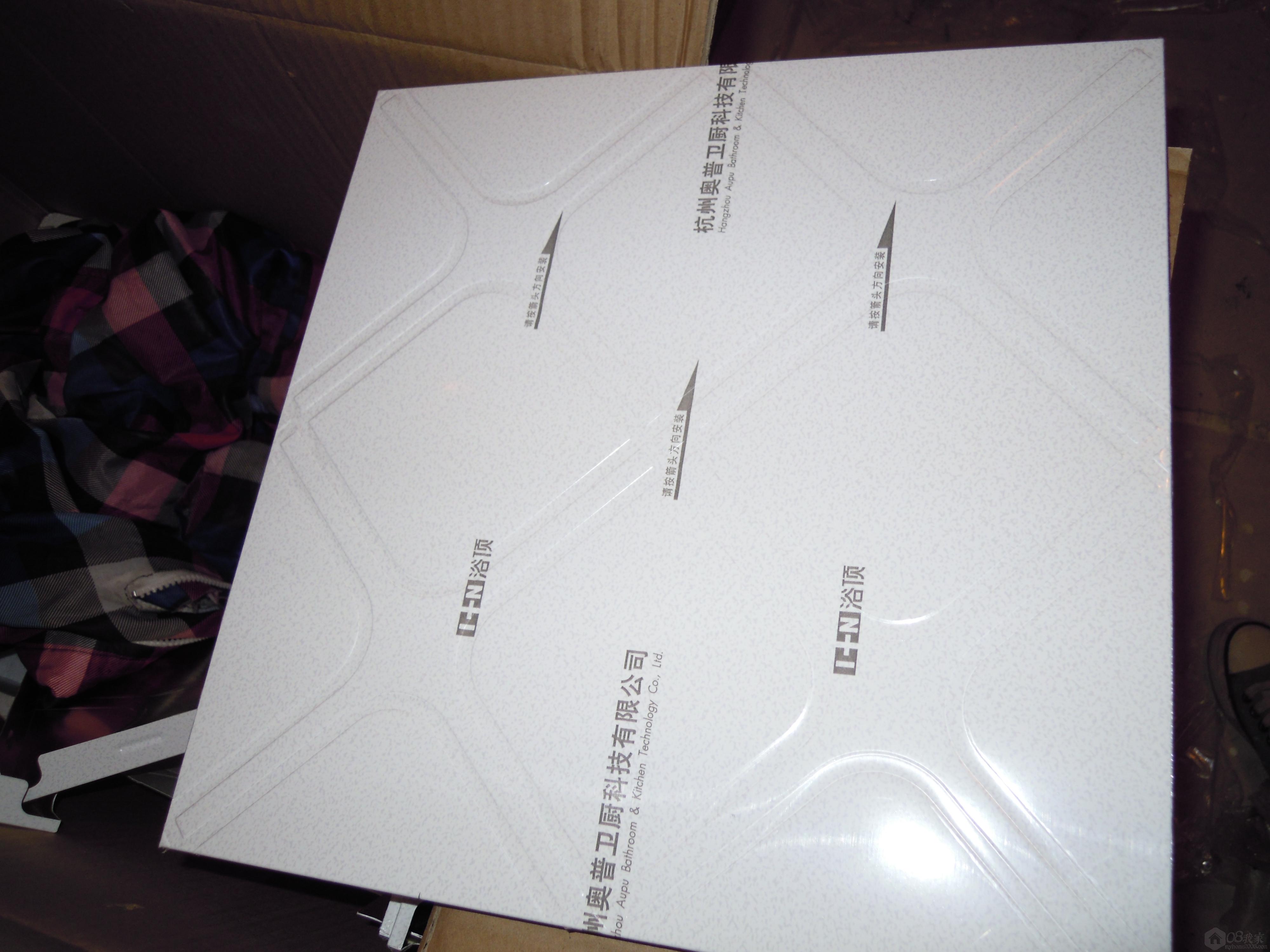 DSCN2804.JPG