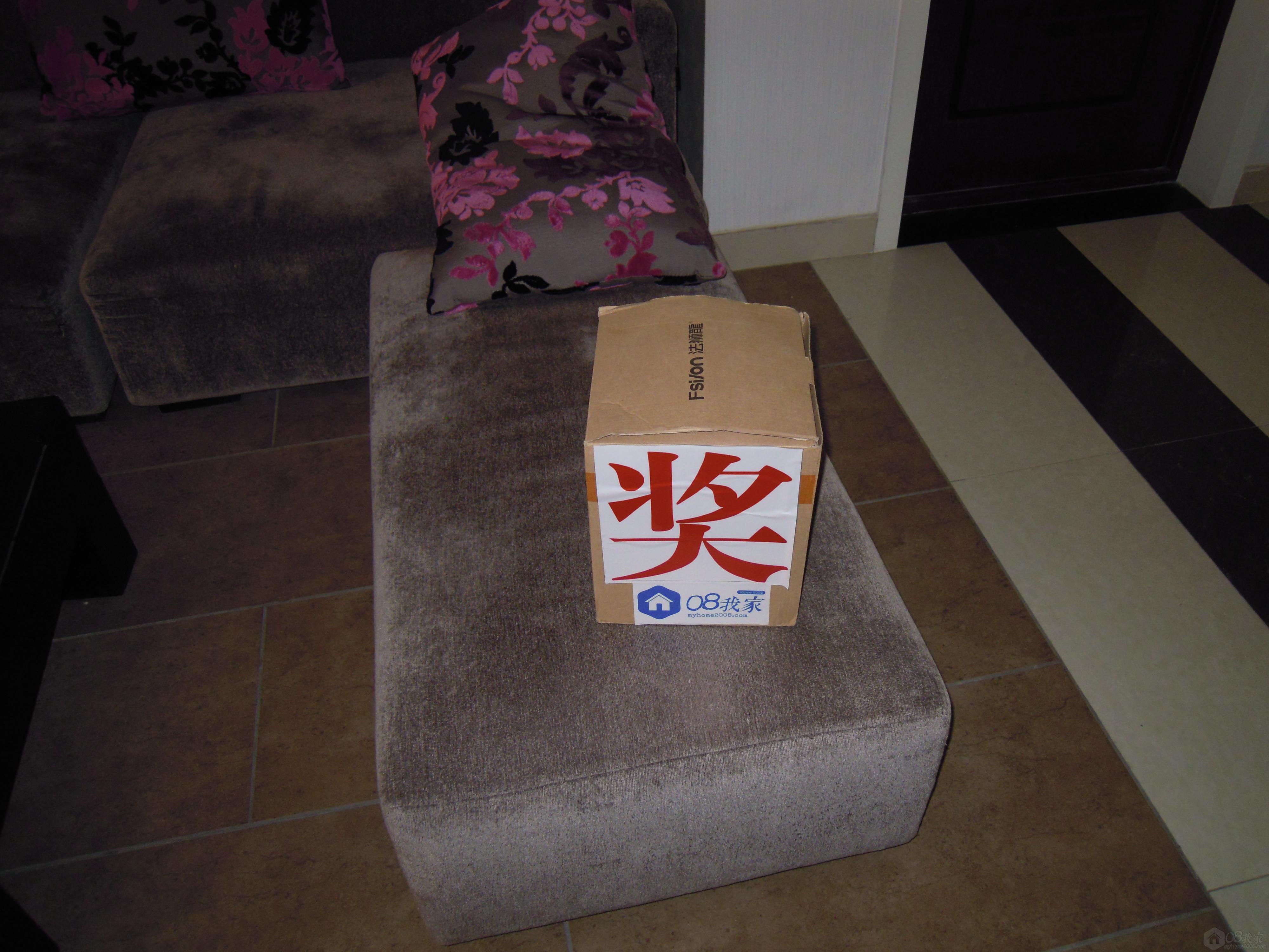 DSCN2895.JPG