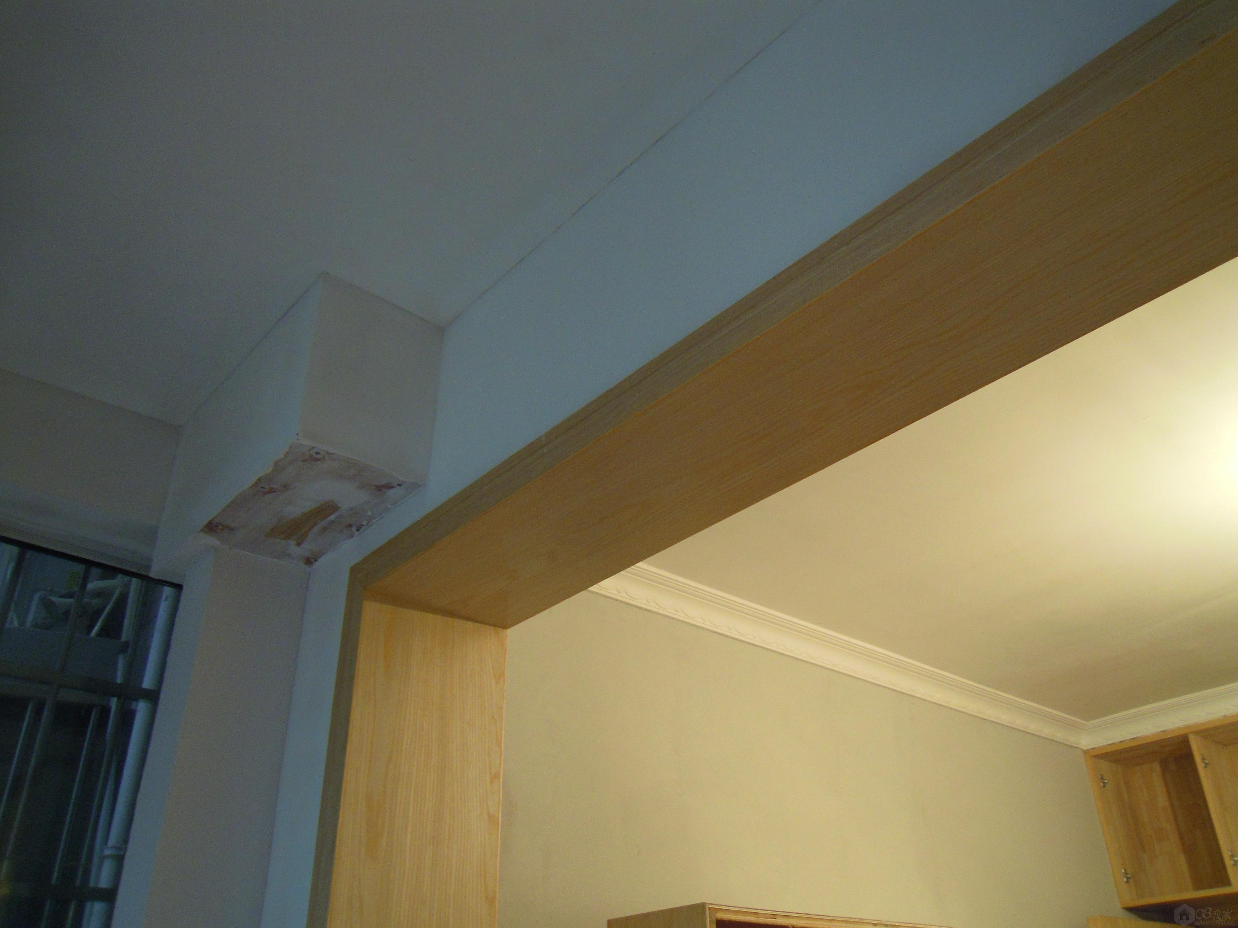 DSCN2949.JPG