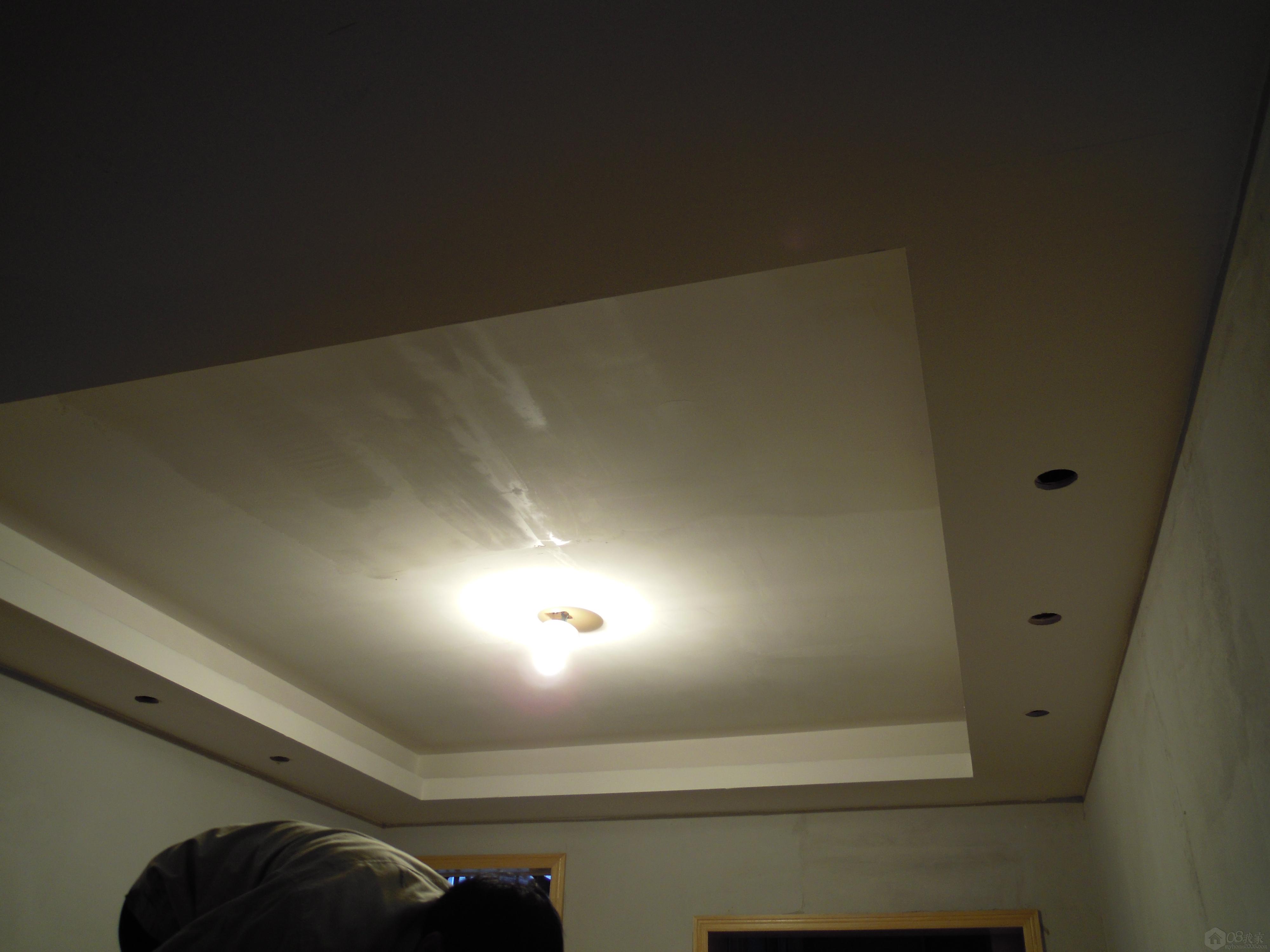 DSCN2943.JPG