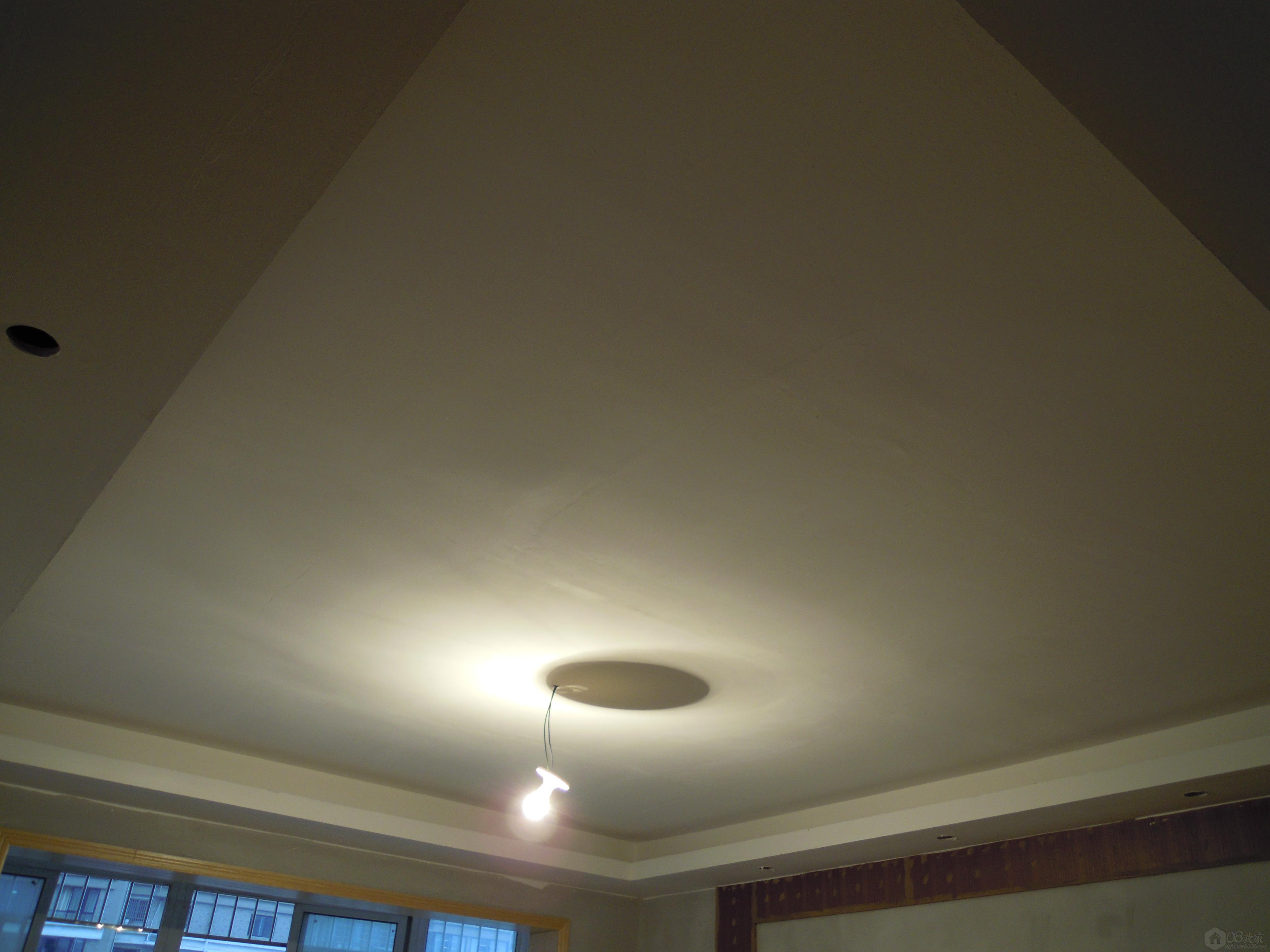 DSCN2944.JPG