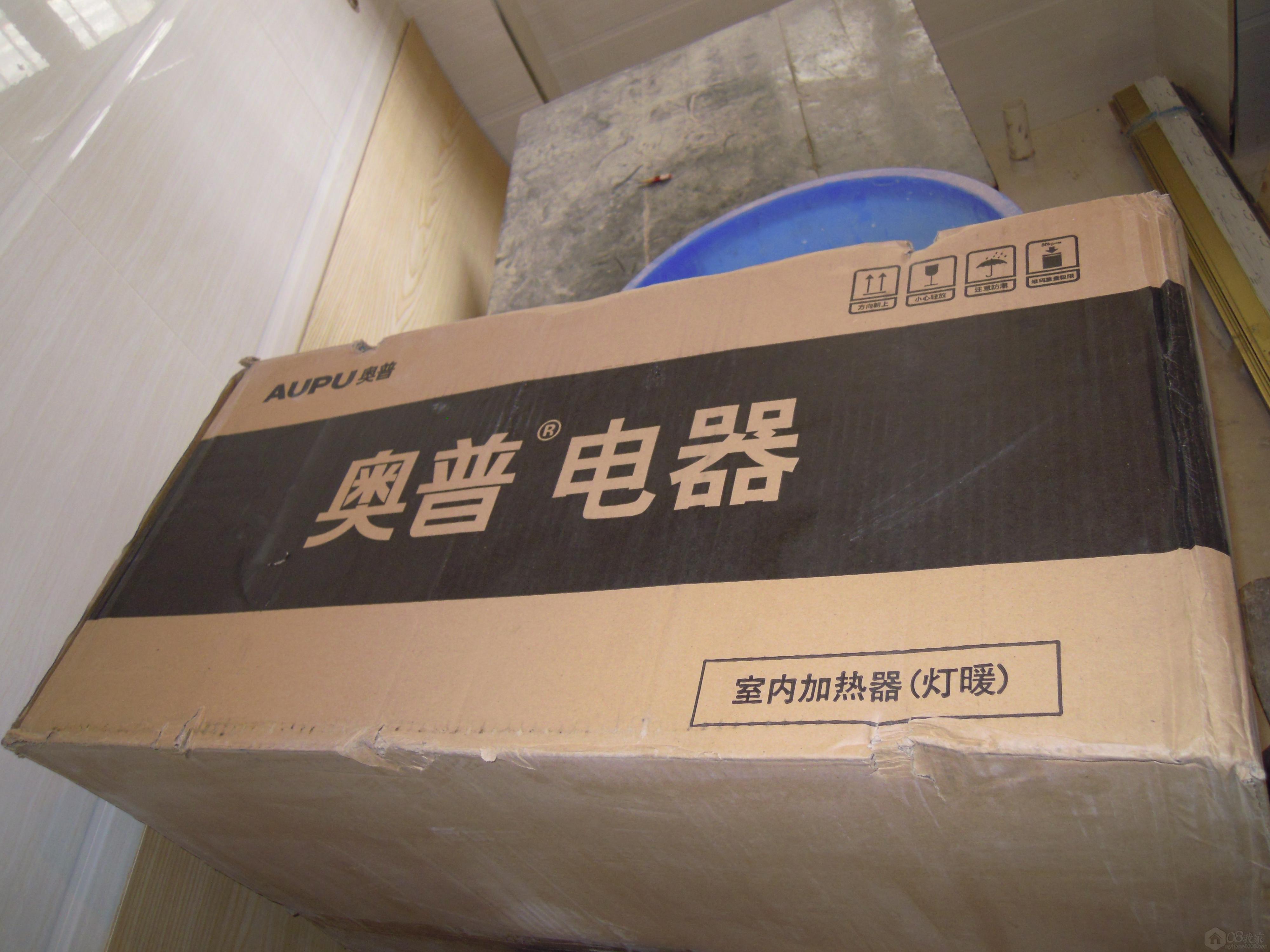 DSCN2776.JPG