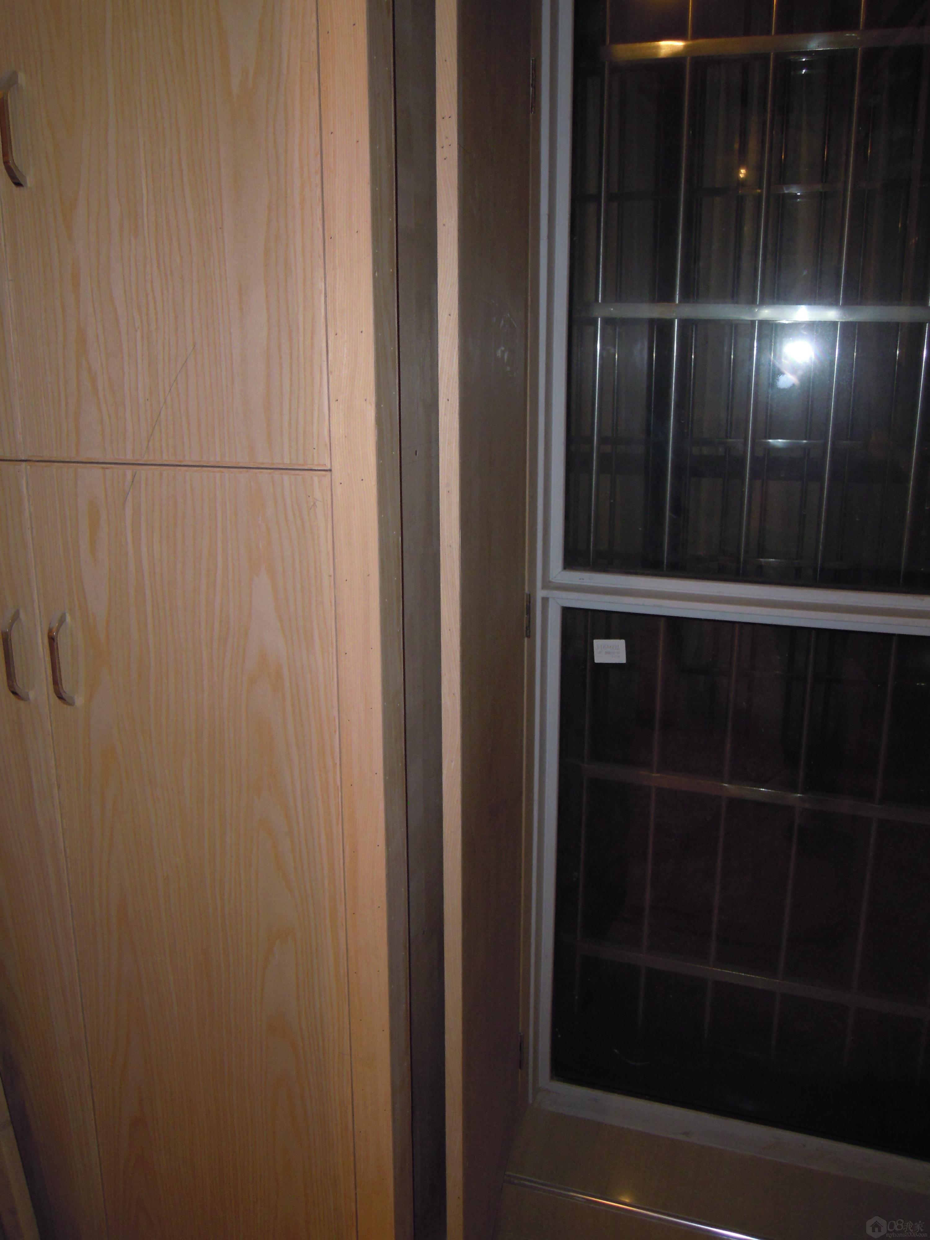 DSCN2867.JPG